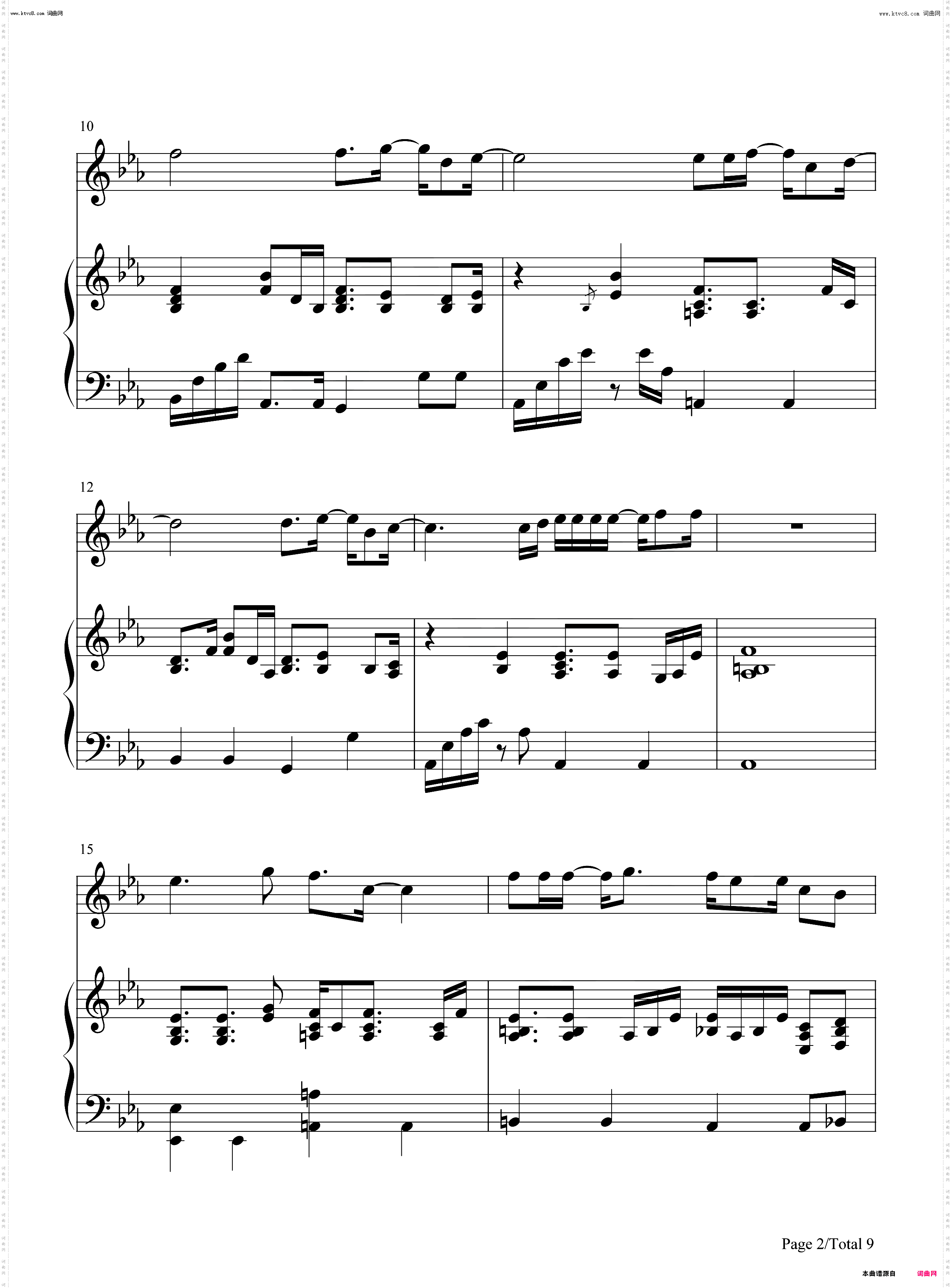 爱计较_钢琴简谱线谱