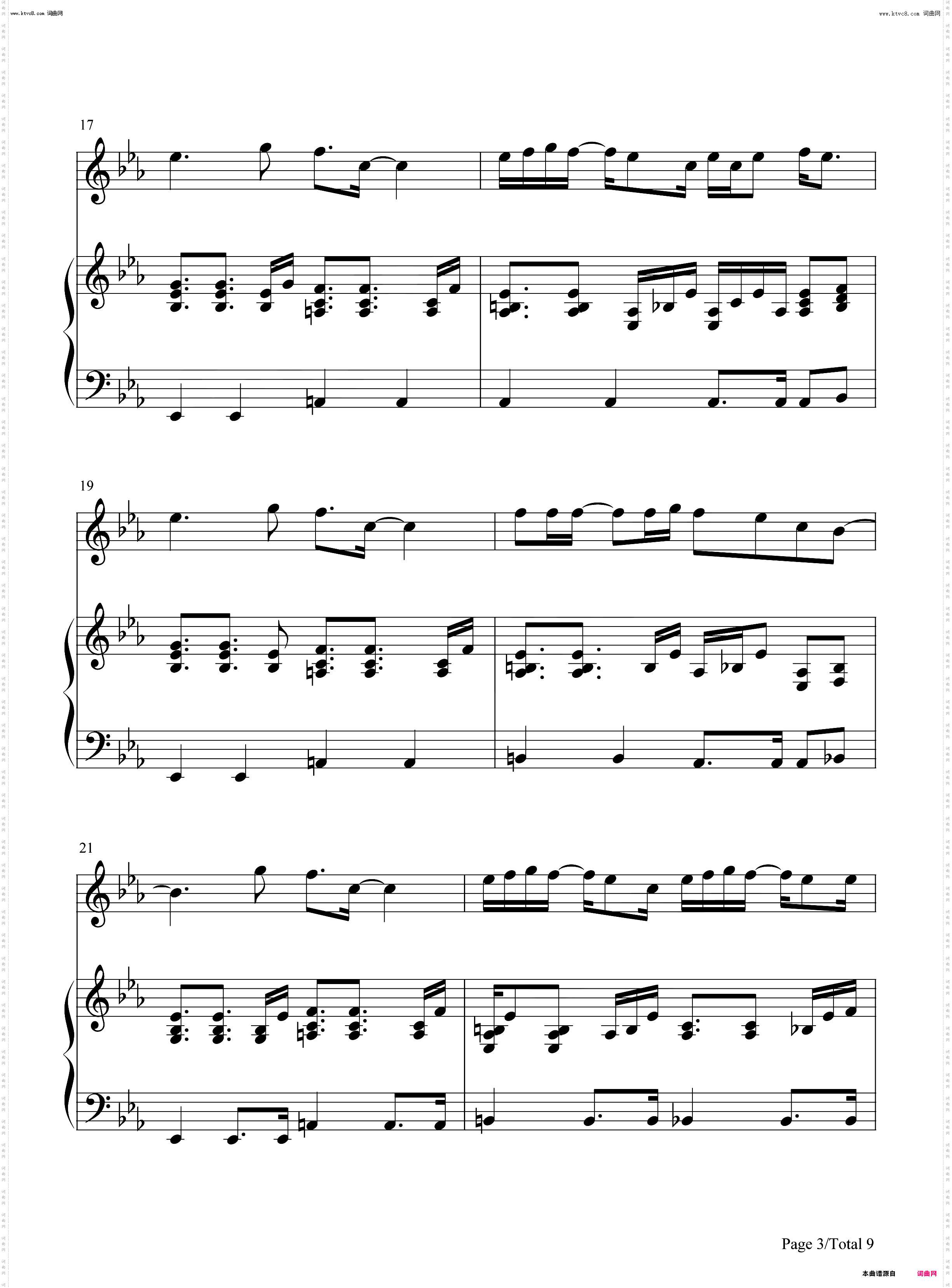 爱计较_钢琴简谱线谱