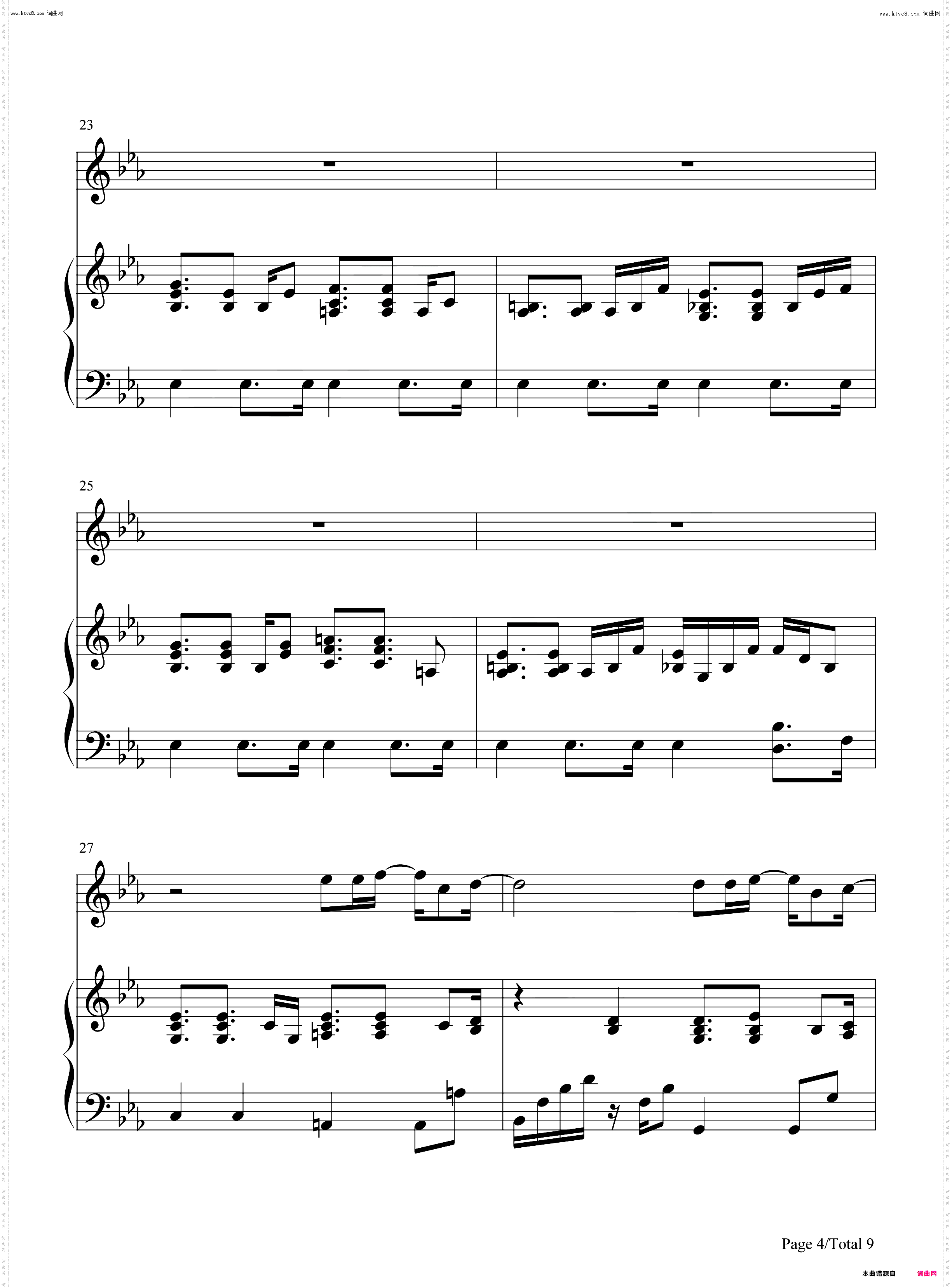 爱计较_钢琴简谱线谱