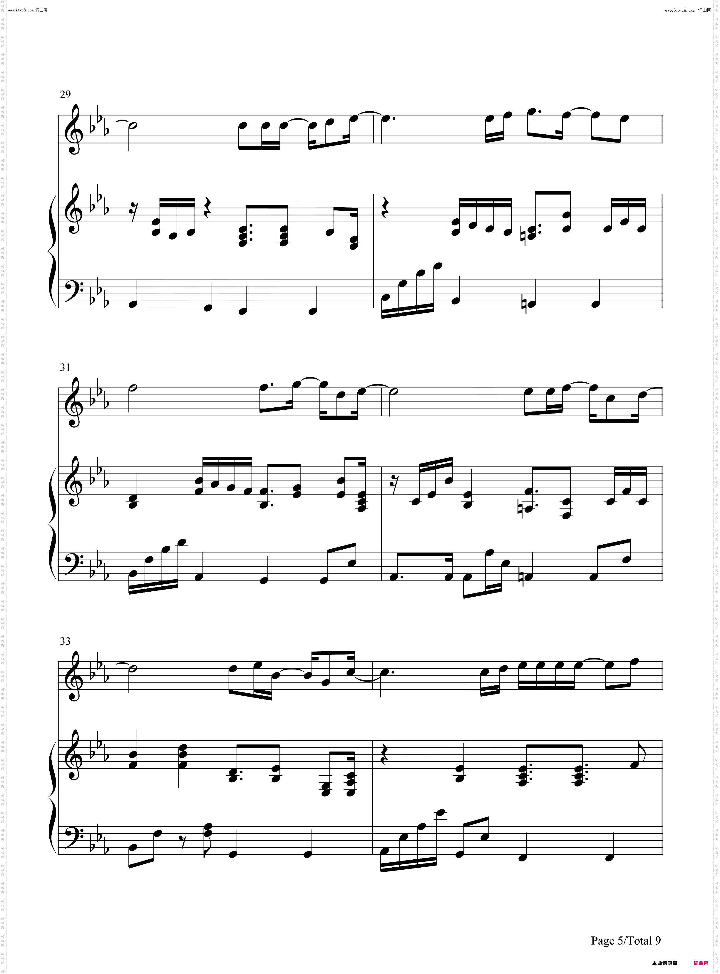 爱计较_钢琴简谱线谱