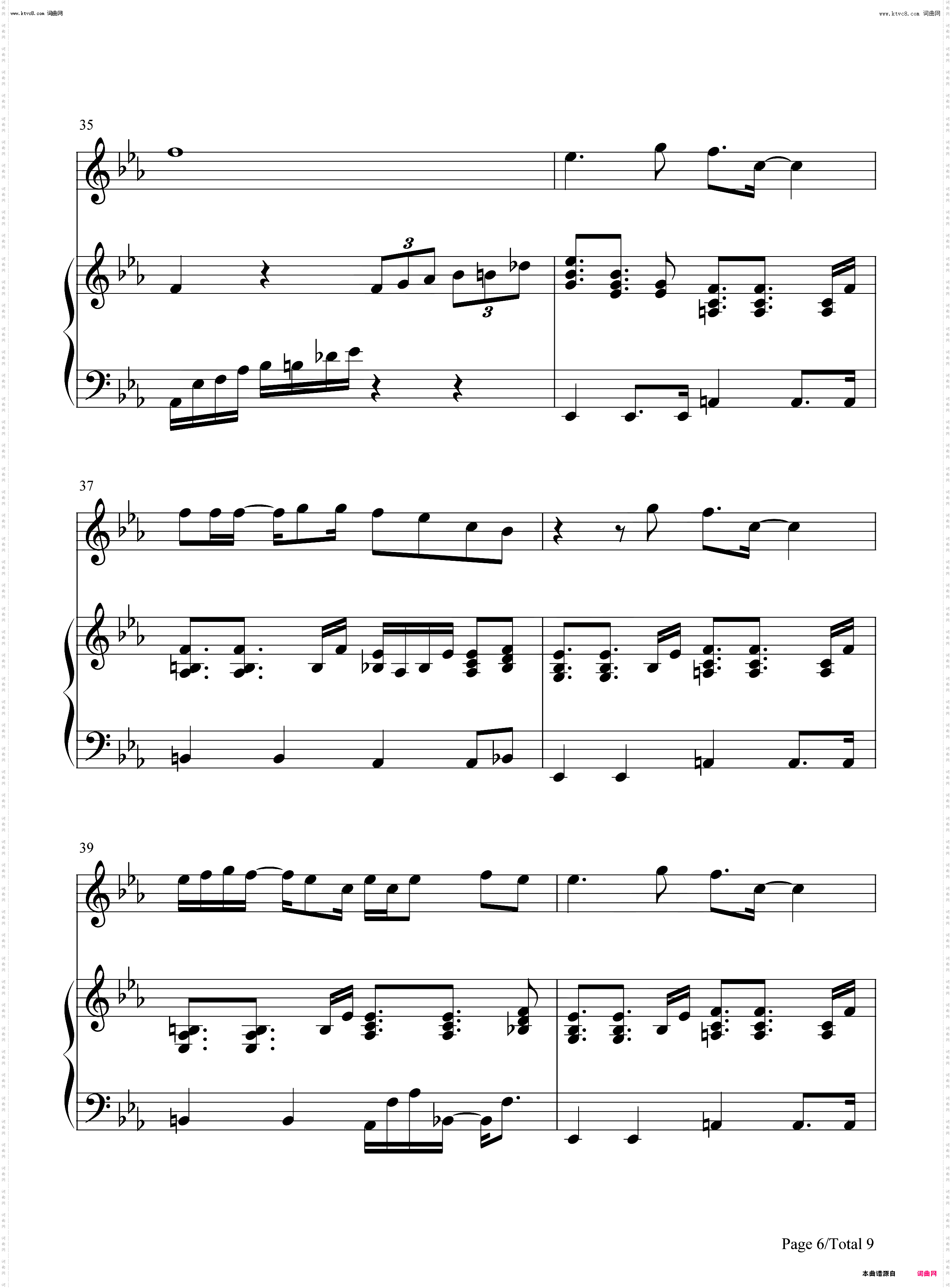 爱计较_钢琴简谱线谱