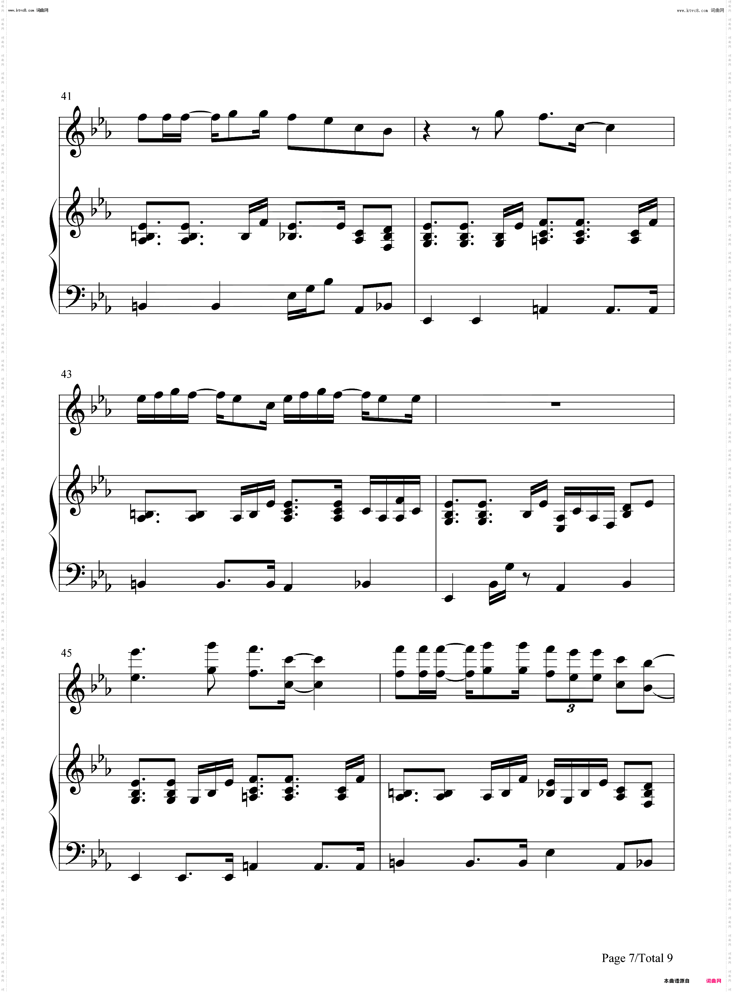 爱计较_钢琴简谱线谱