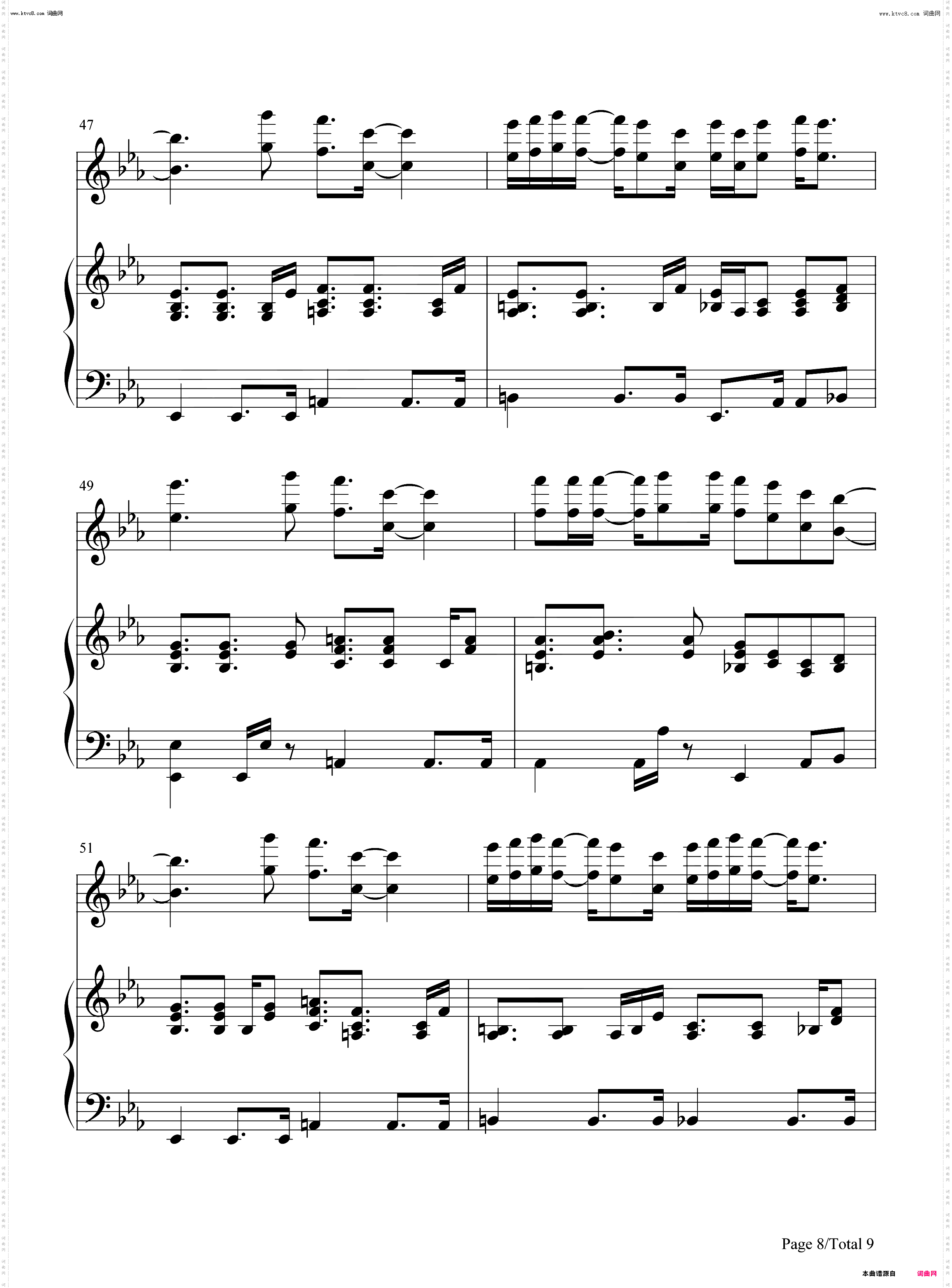 爱计较_钢琴简谱线谱