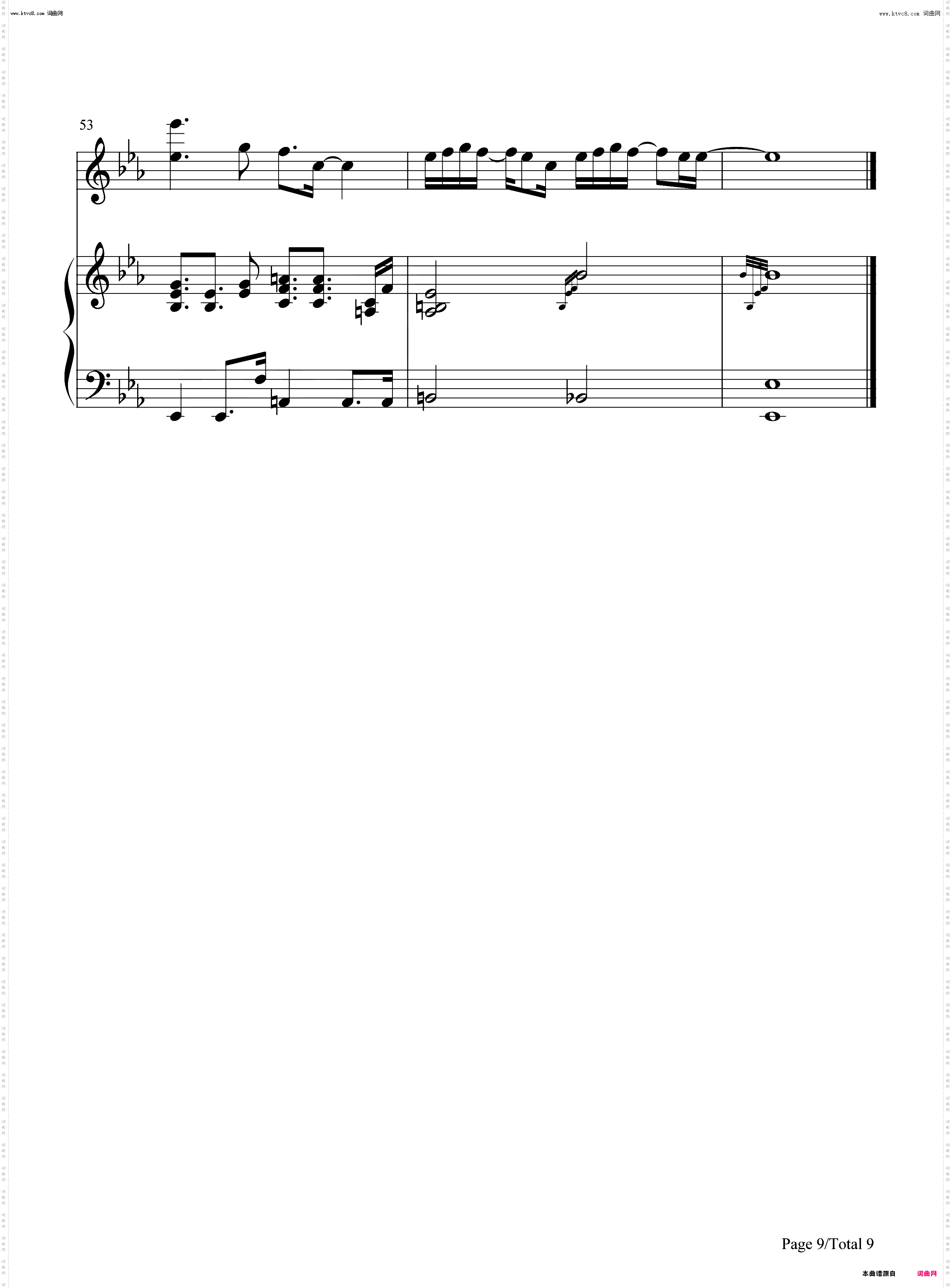 爱计较_钢琴简谱线谱