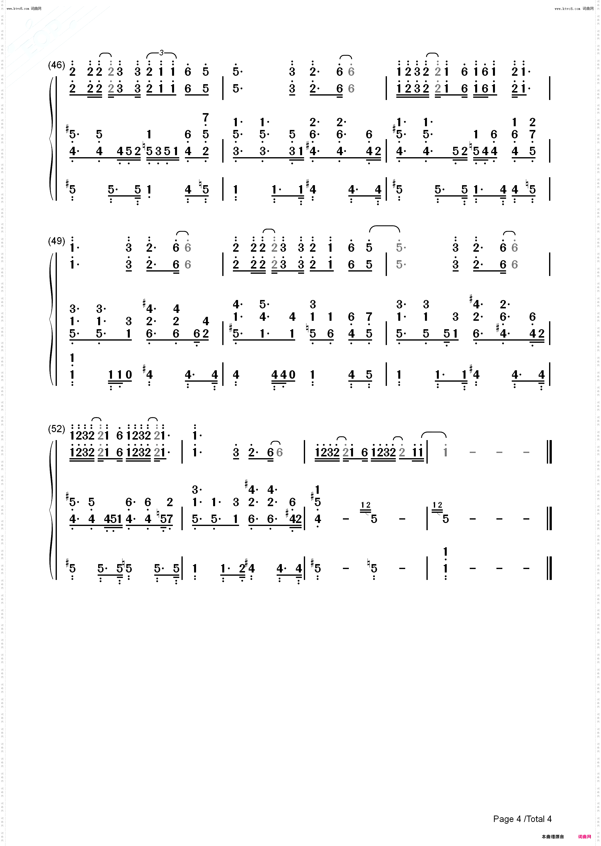 爱计较_钢琴简谱线谱