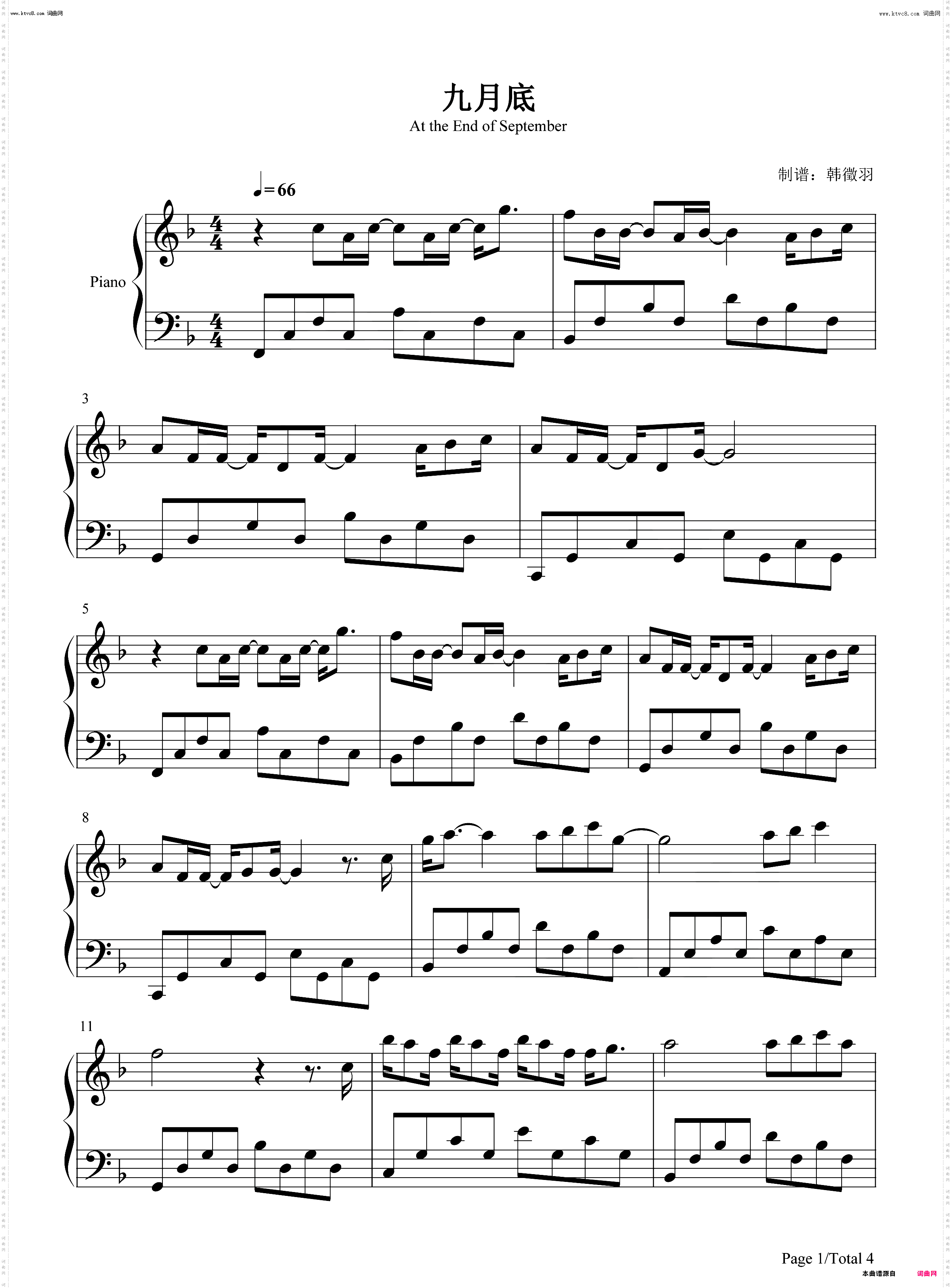九月底_钢琴简谱线谱