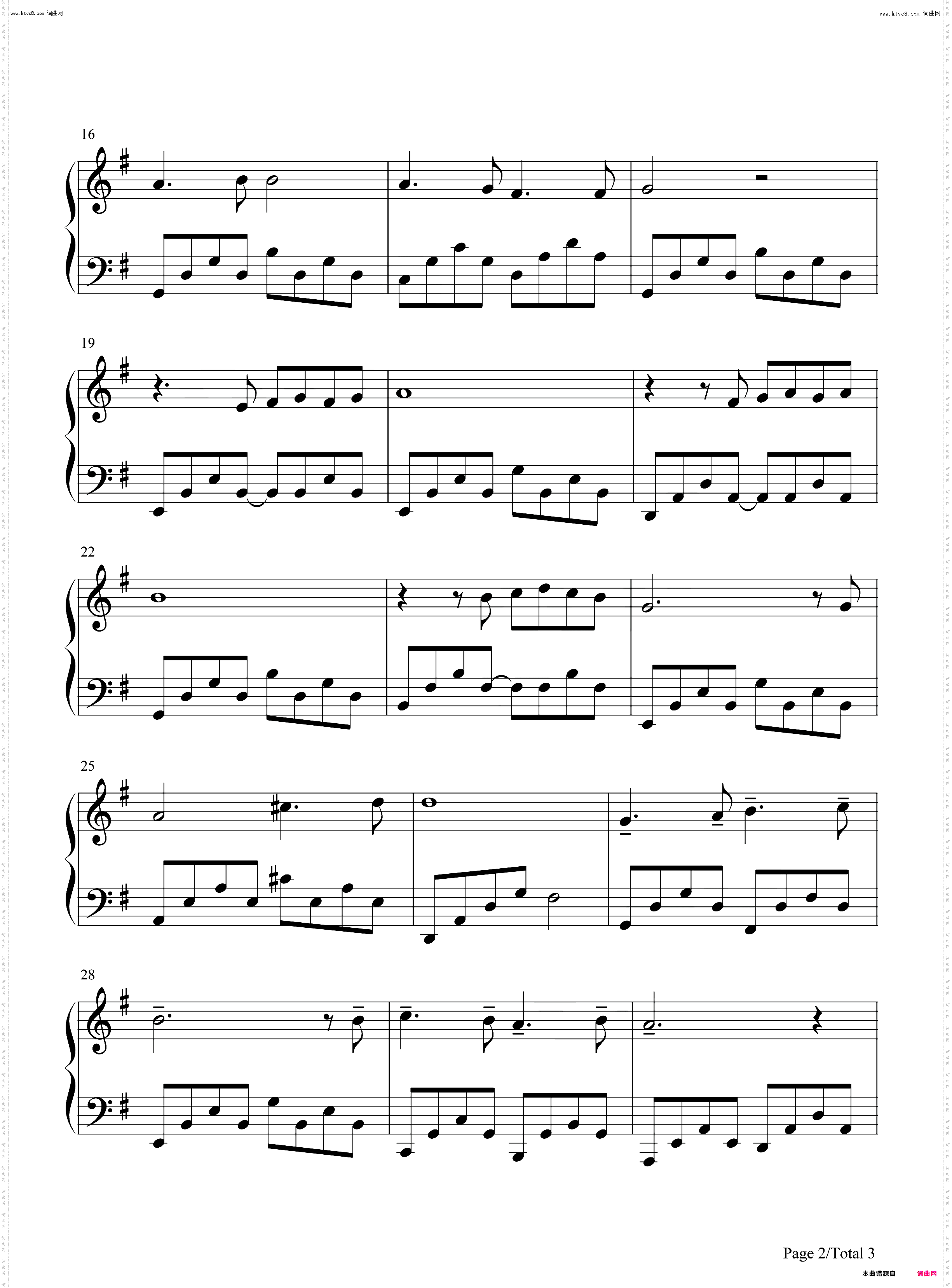 昔の友人が変わらずにいるというのも悪くないものだな_银魂OST钢琴简谱线谱