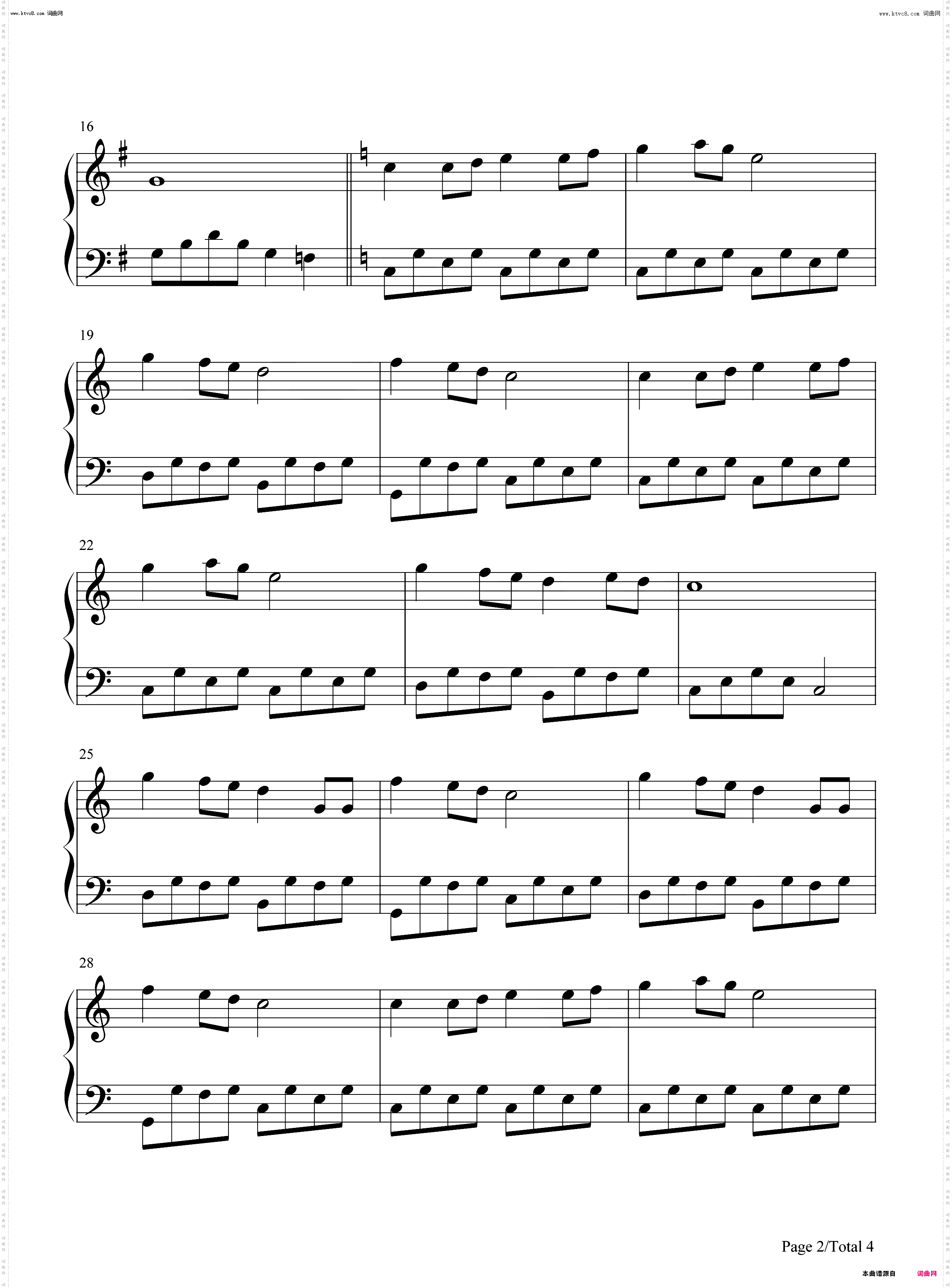 多年以前 Long Long Ago_改编版