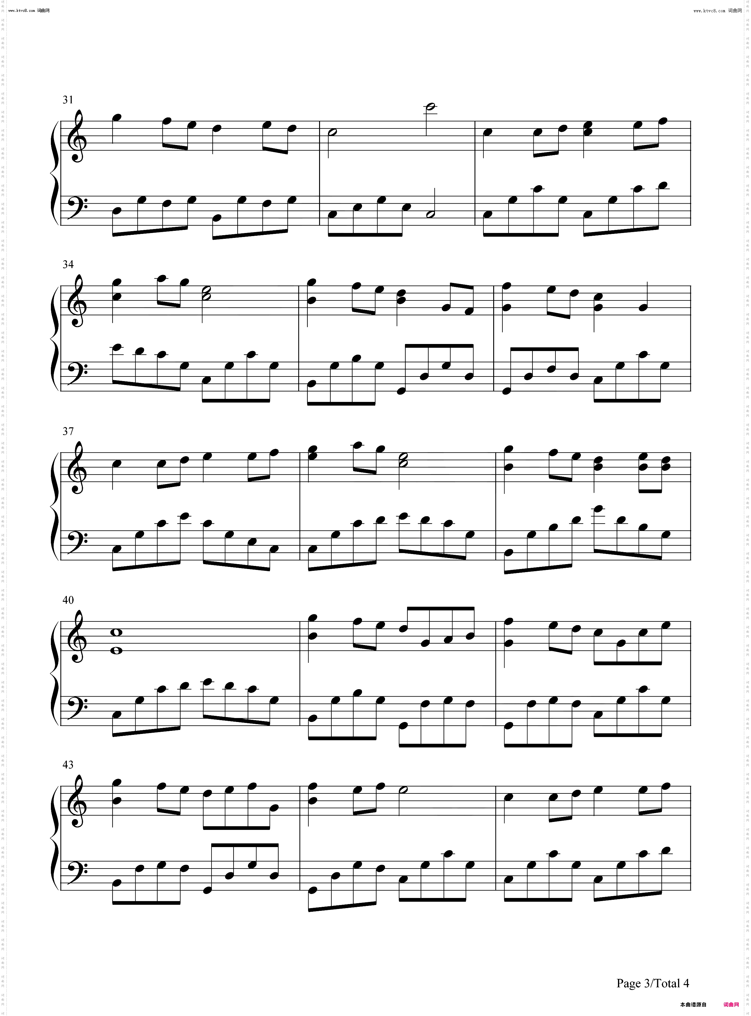 多年以前 Long Long Ago_改编版