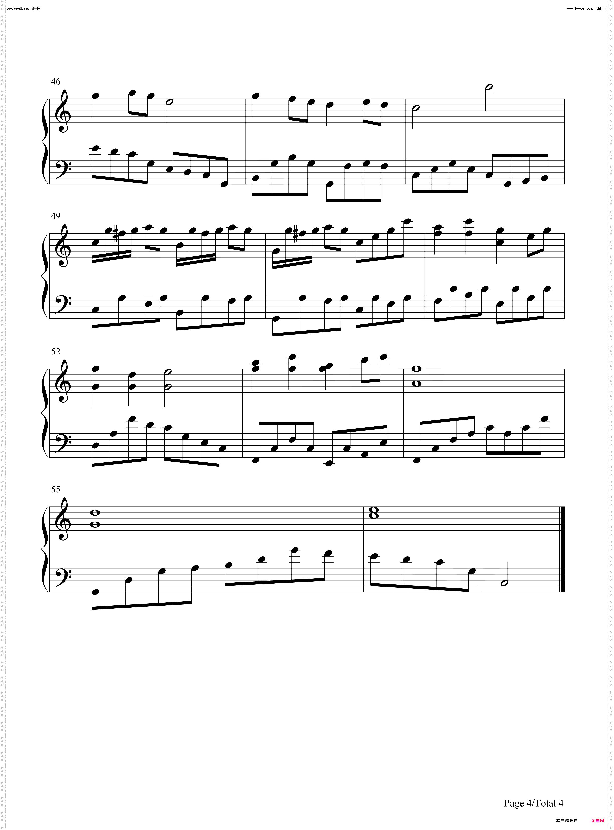 多年以前 Long Long Ago_改编版