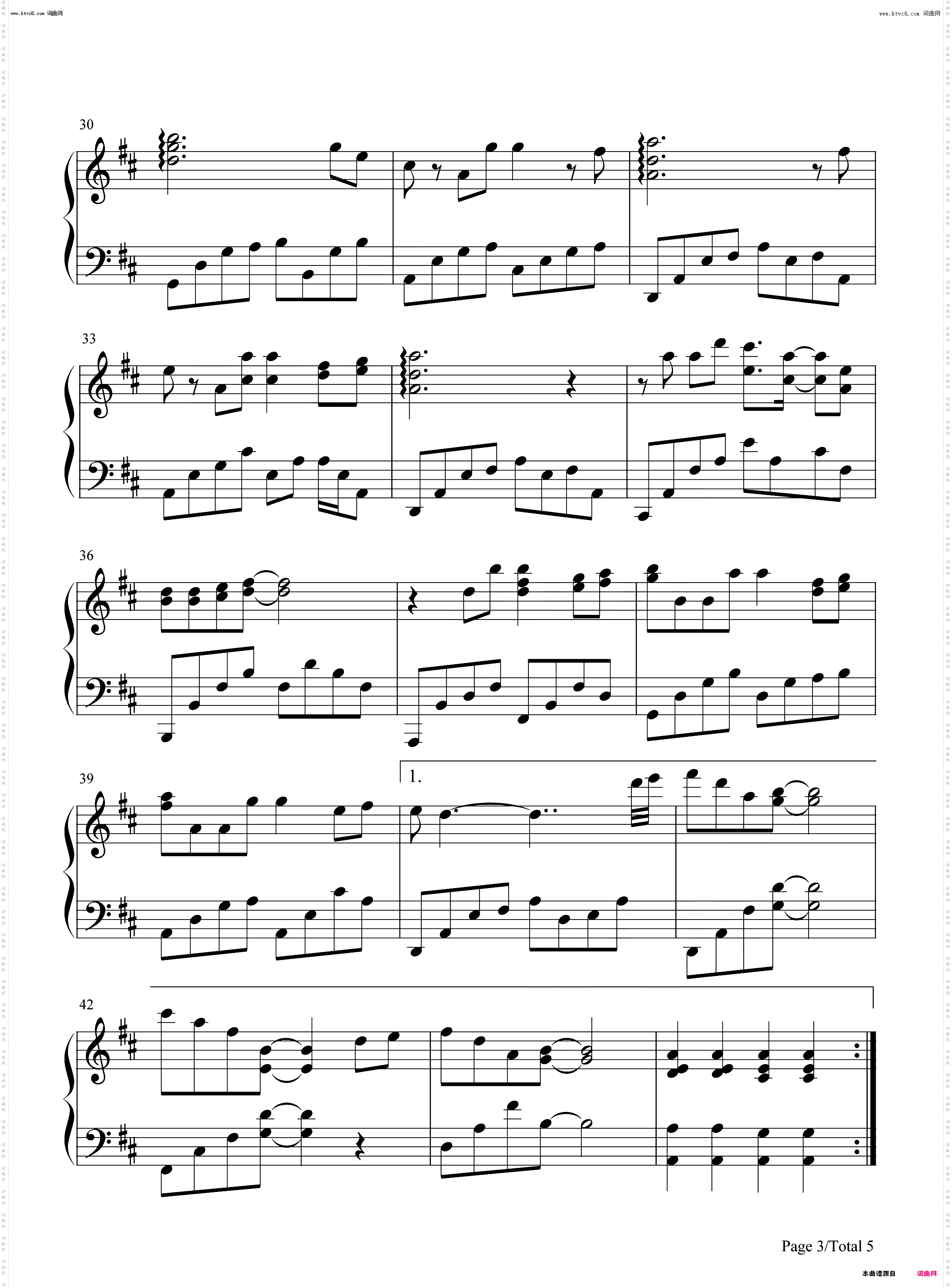 流沙_钢琴简谱线谱