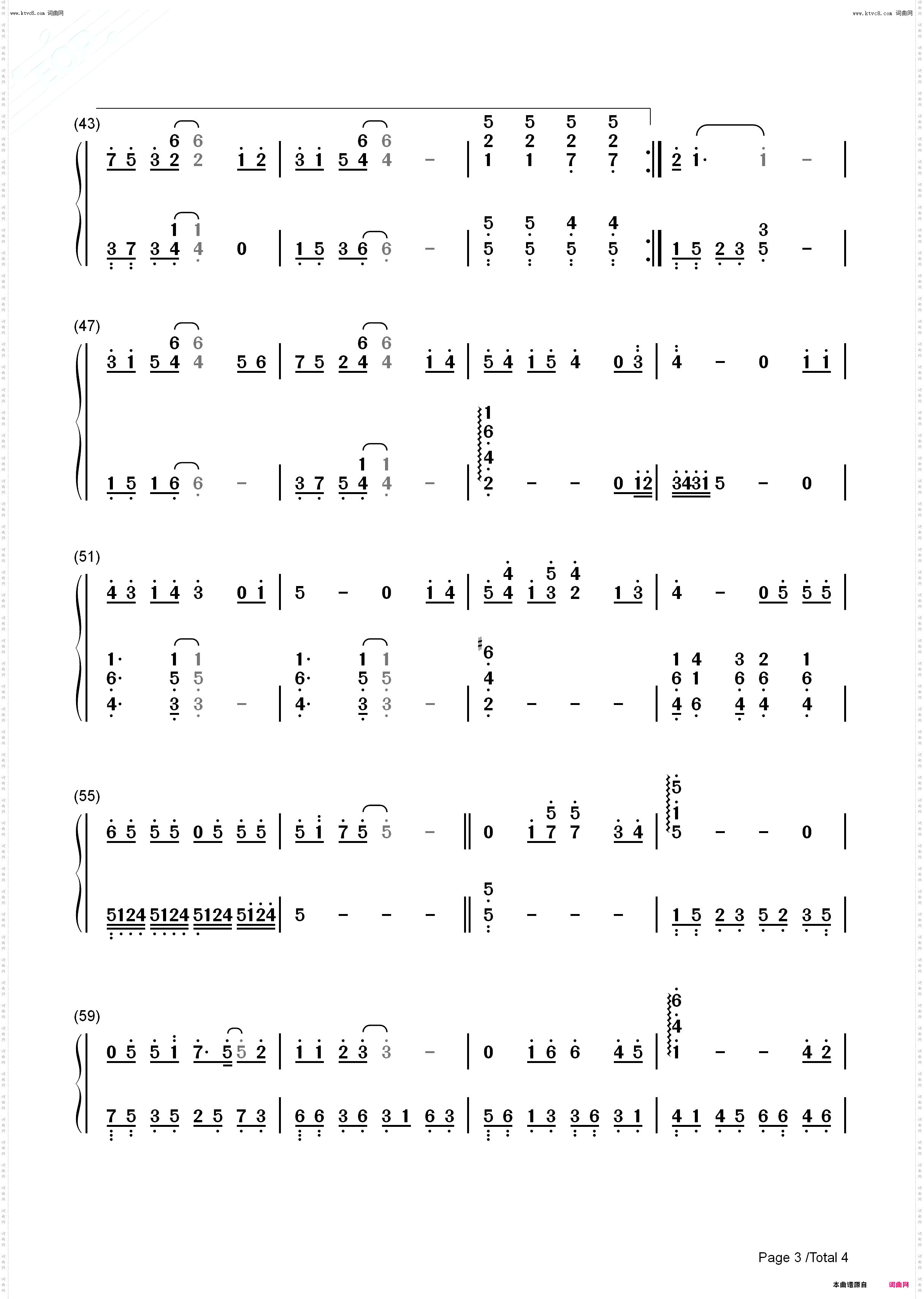 流沙_钢琴简谱线谱