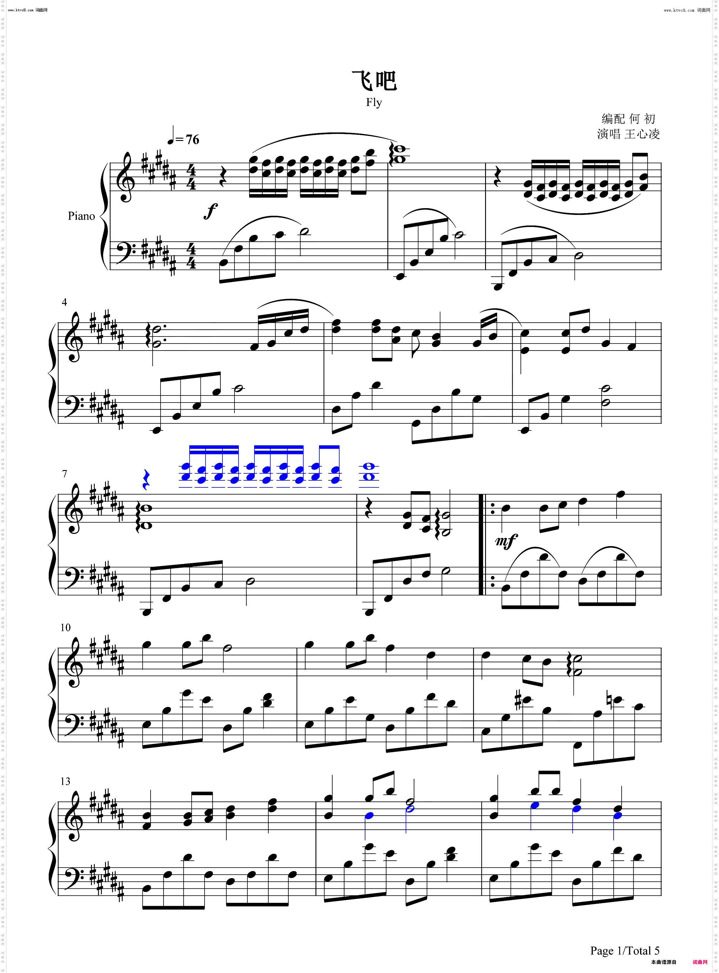 飞吧_钢琴简谱线谱