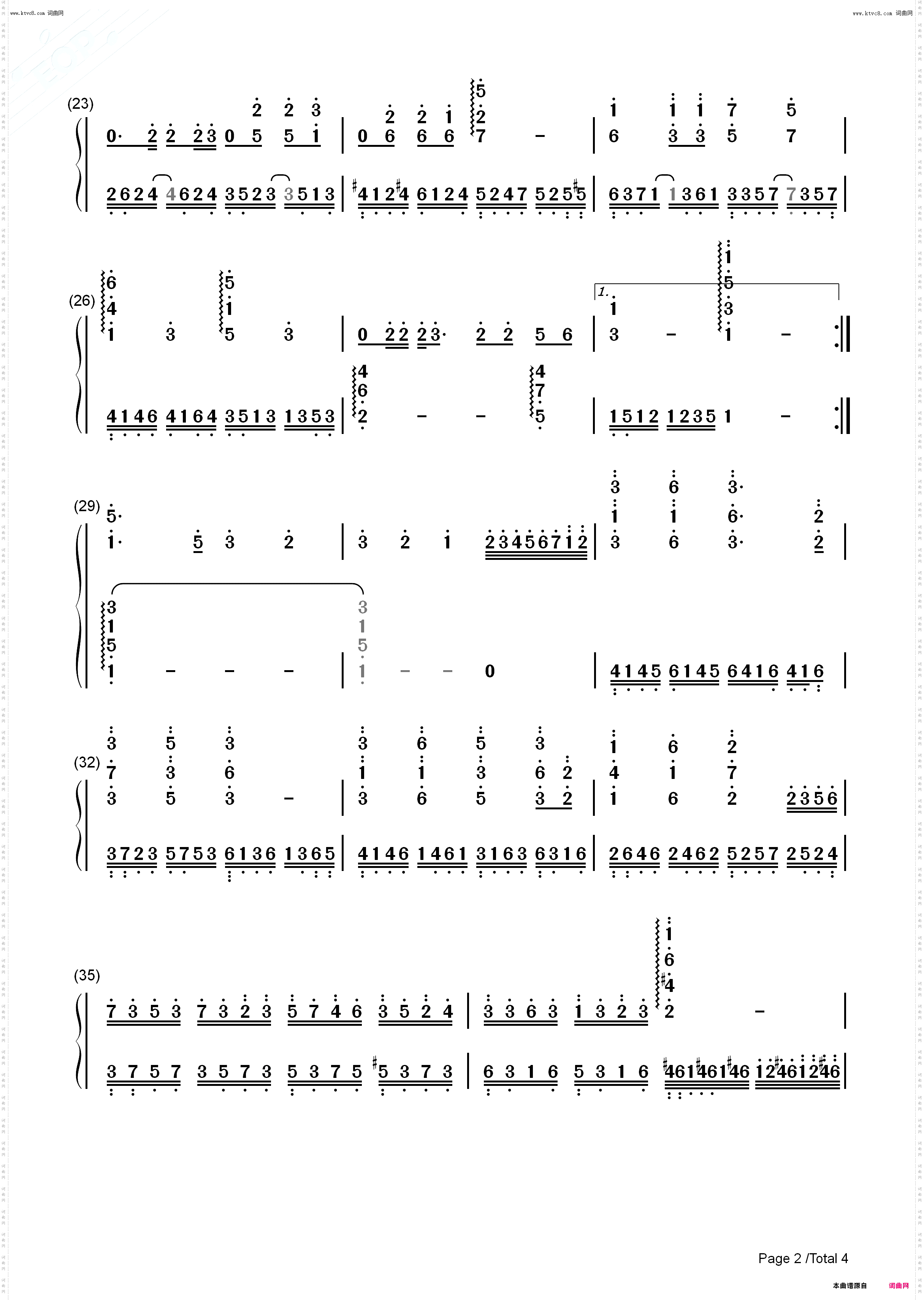 飞吧_钢琴简谱线谱