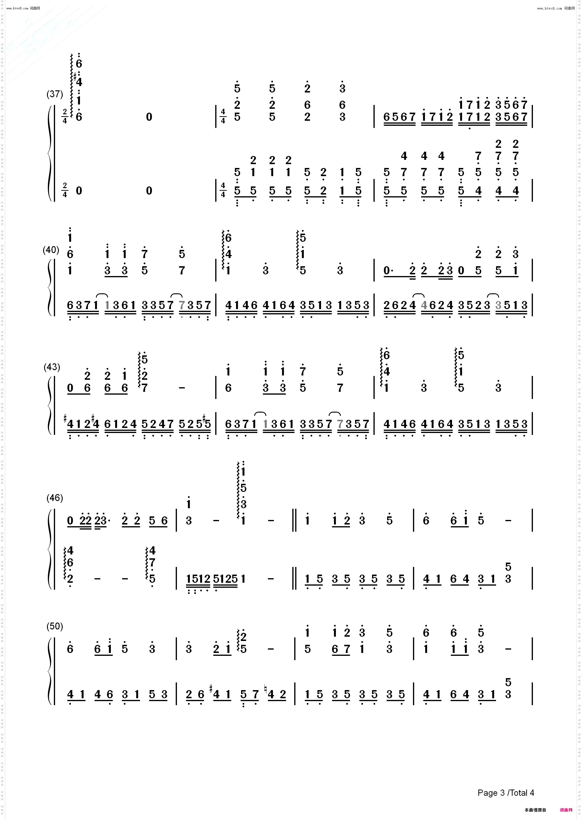 飞吧_钢琴简谱线谱