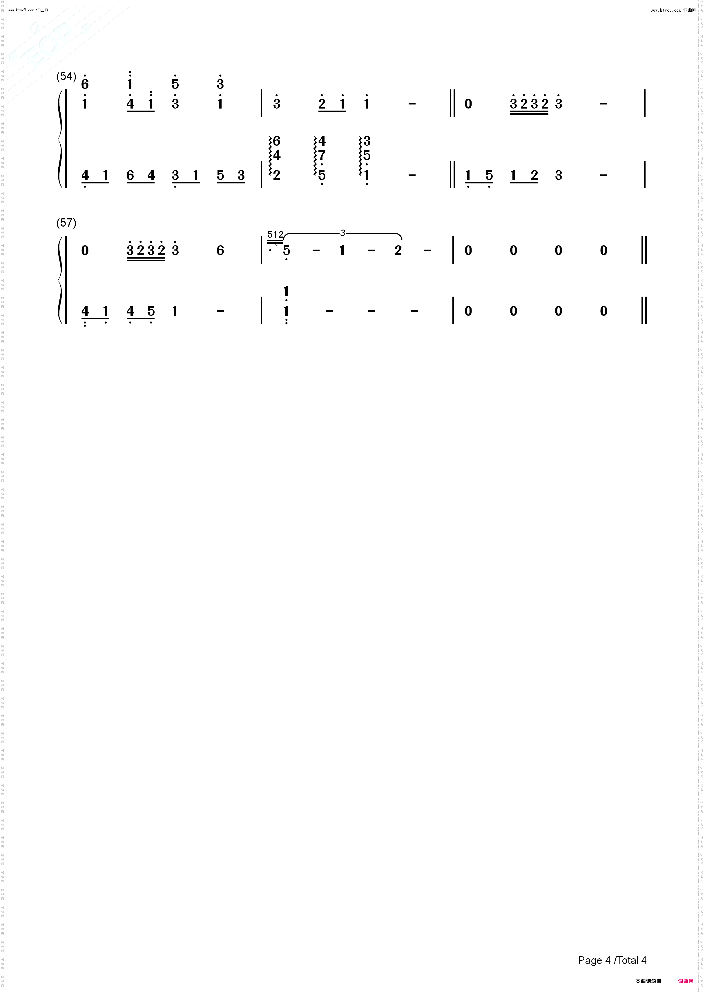 飞吧_钢琴简谱线谱