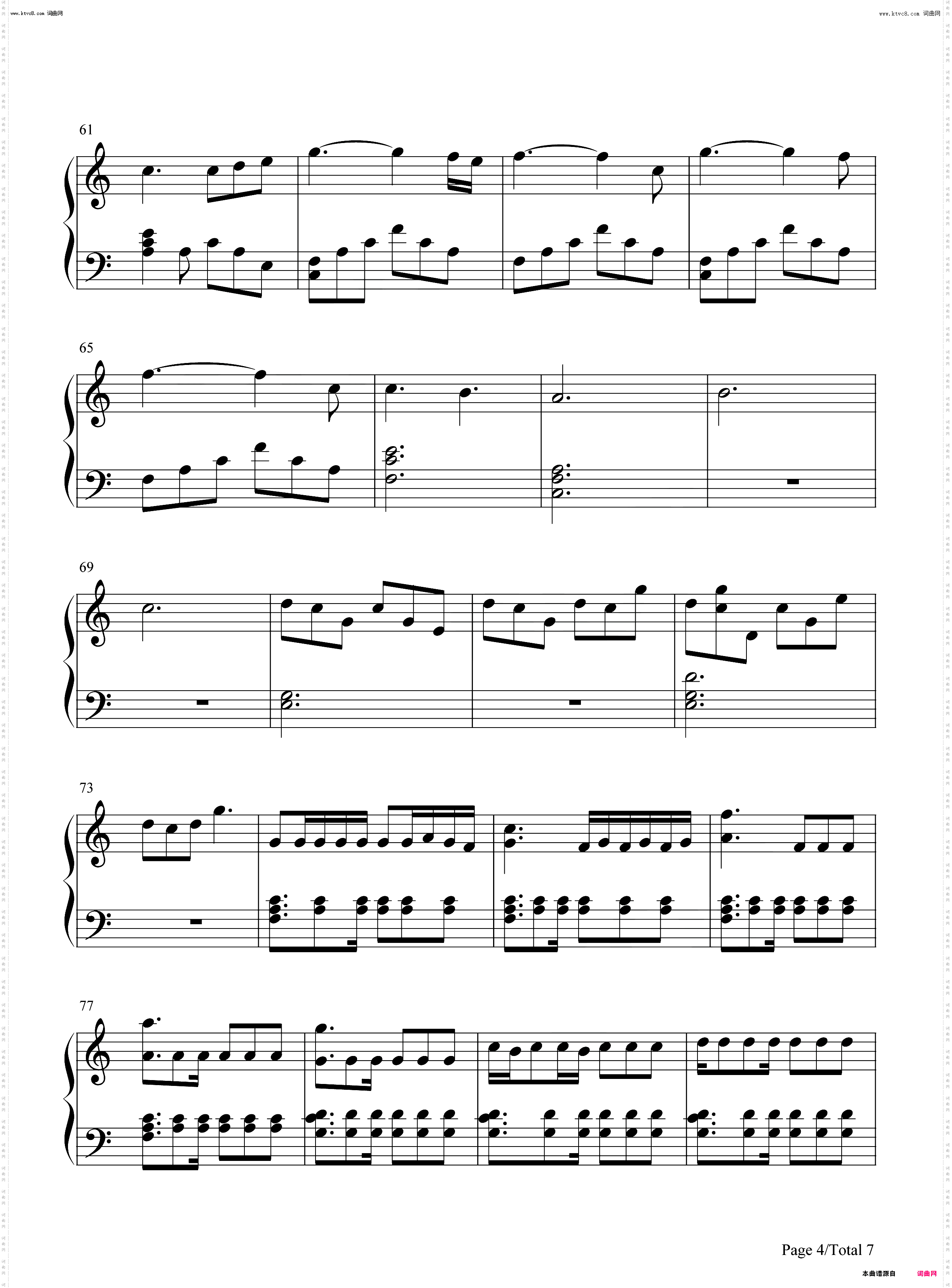 经过_原神四周年主题曲钢琴简谱线谱