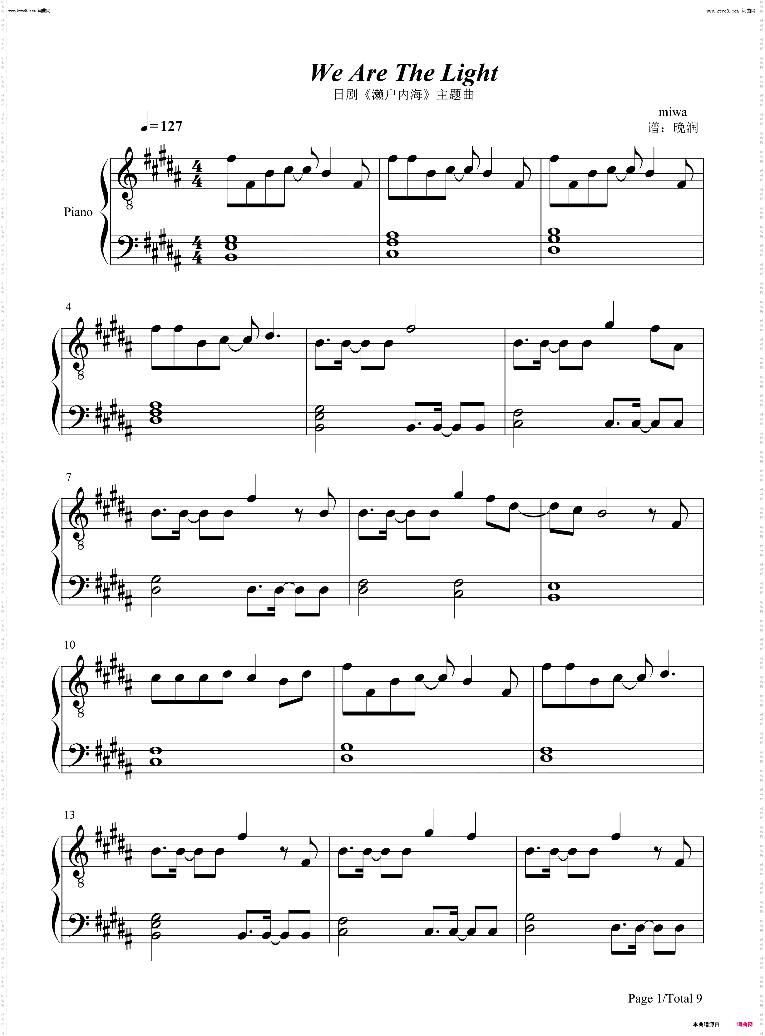 We Are The Light_濑户内海ED钢琴简谱线谱