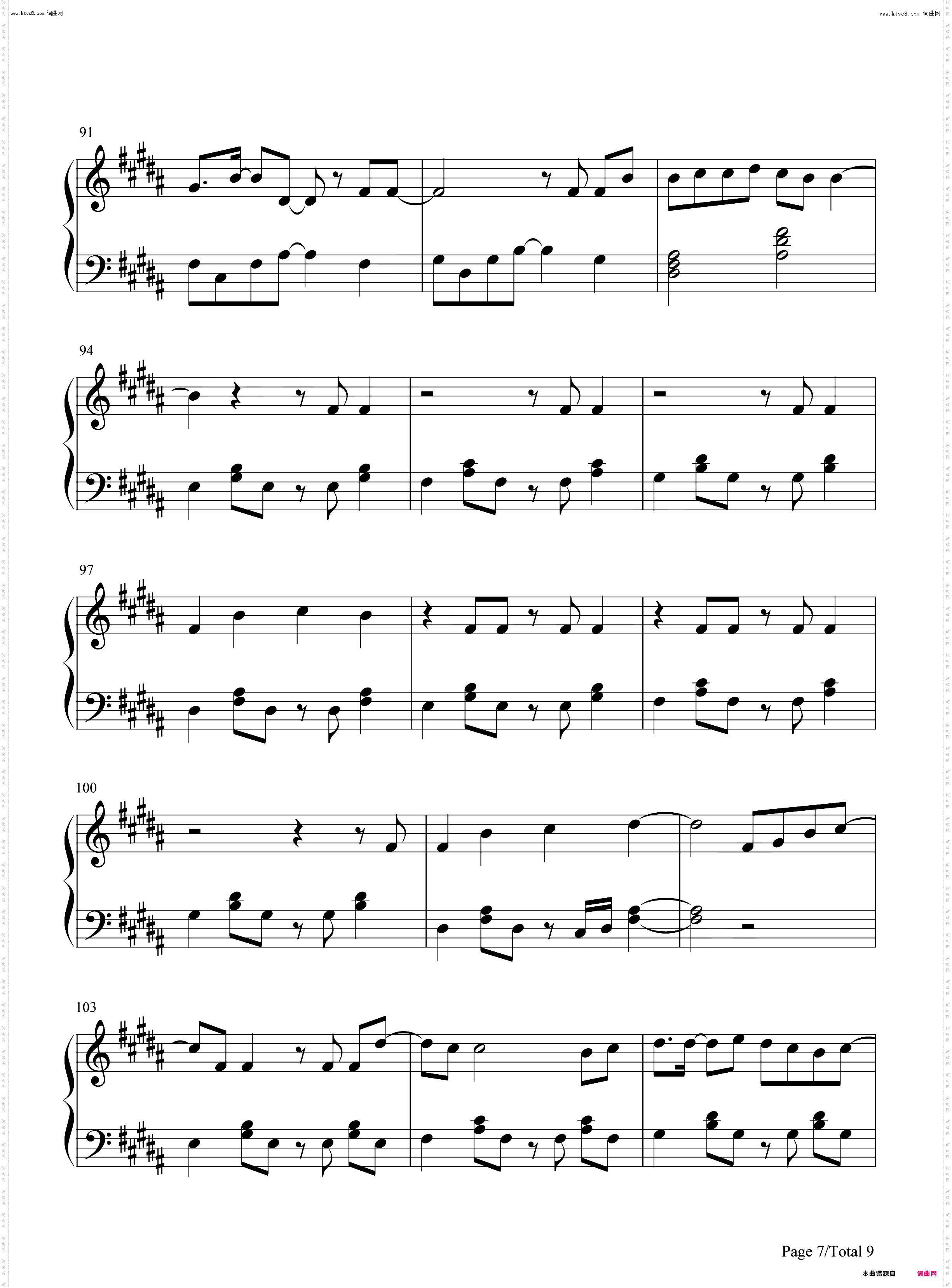 We Are The Light_濑户内海ED钢琴简谱线谱