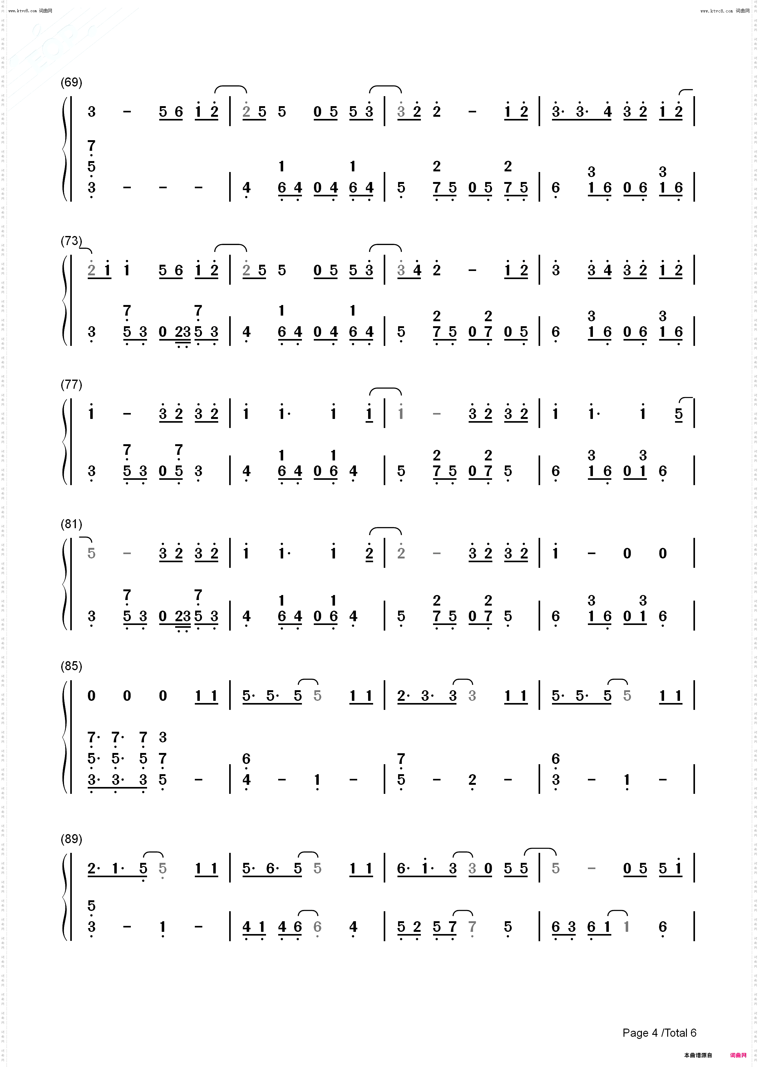 We Are The Light_濑户内海ED钢琴简谱线谱