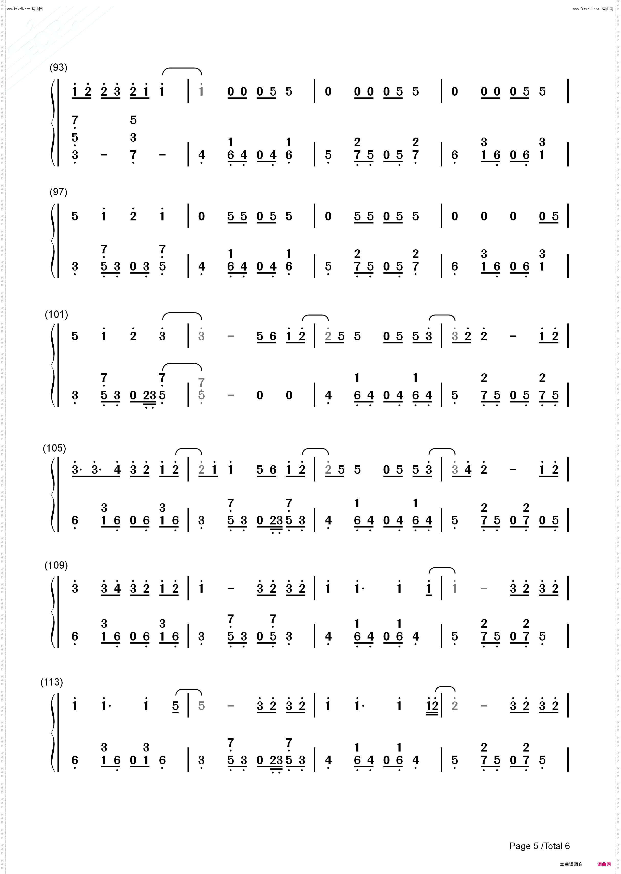 We Are The Light_濑户内海ED钢琴简谱线谱