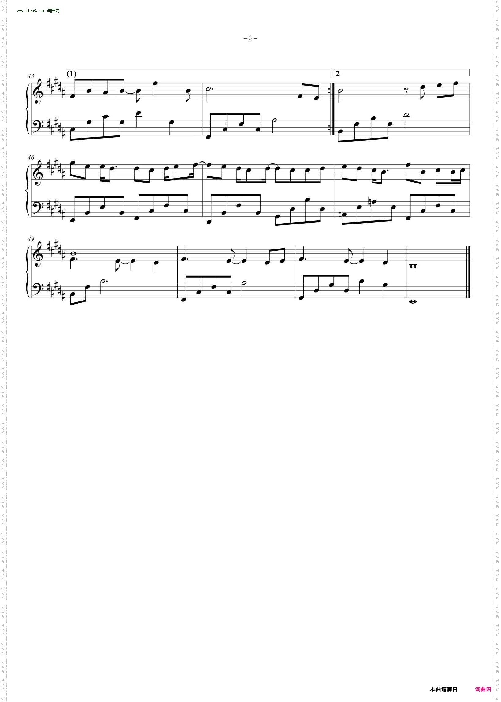 我爱你不问归期_原调精编简易版