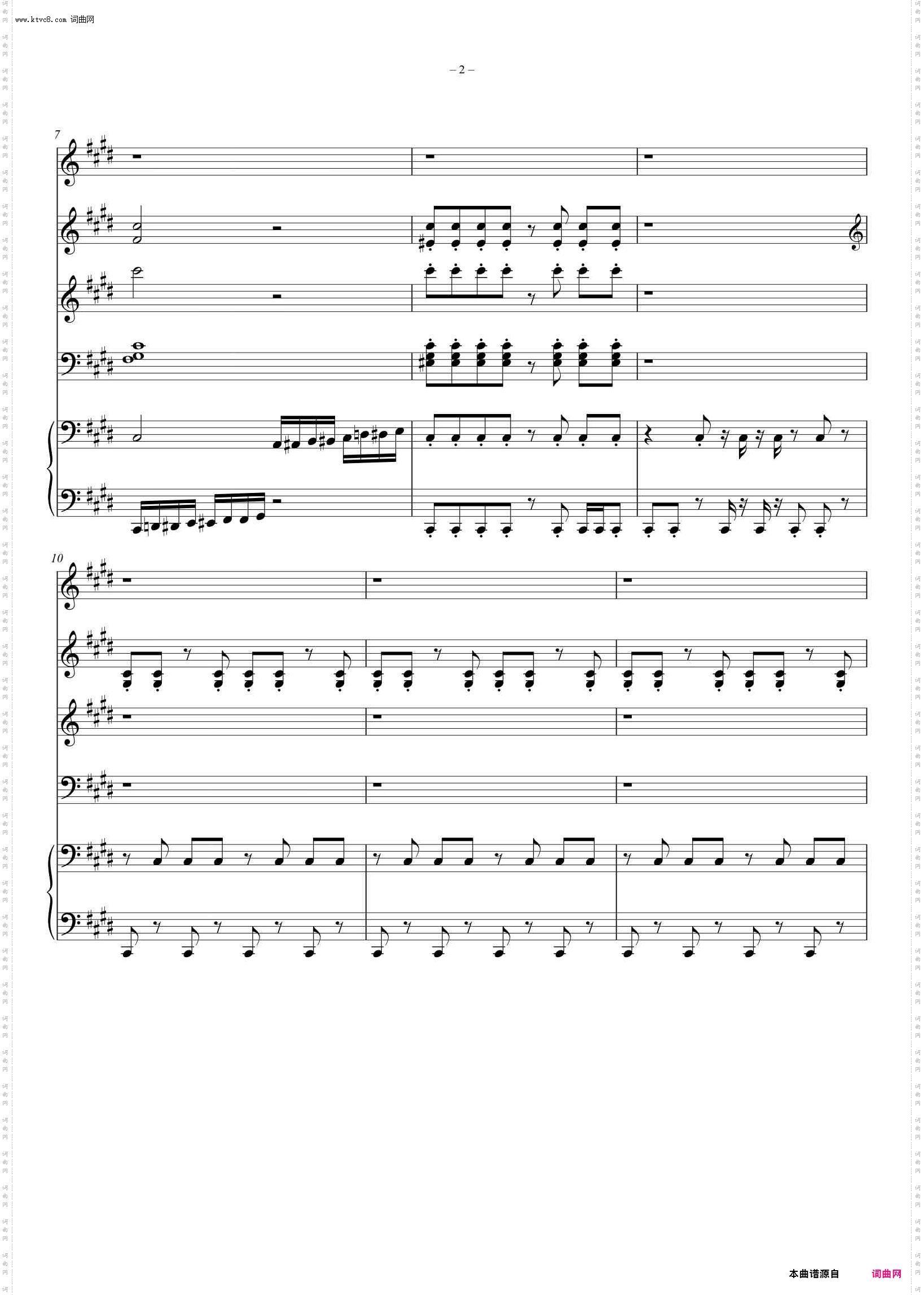 PRIMITIVE LIGHTS_5架钢琴联弹版