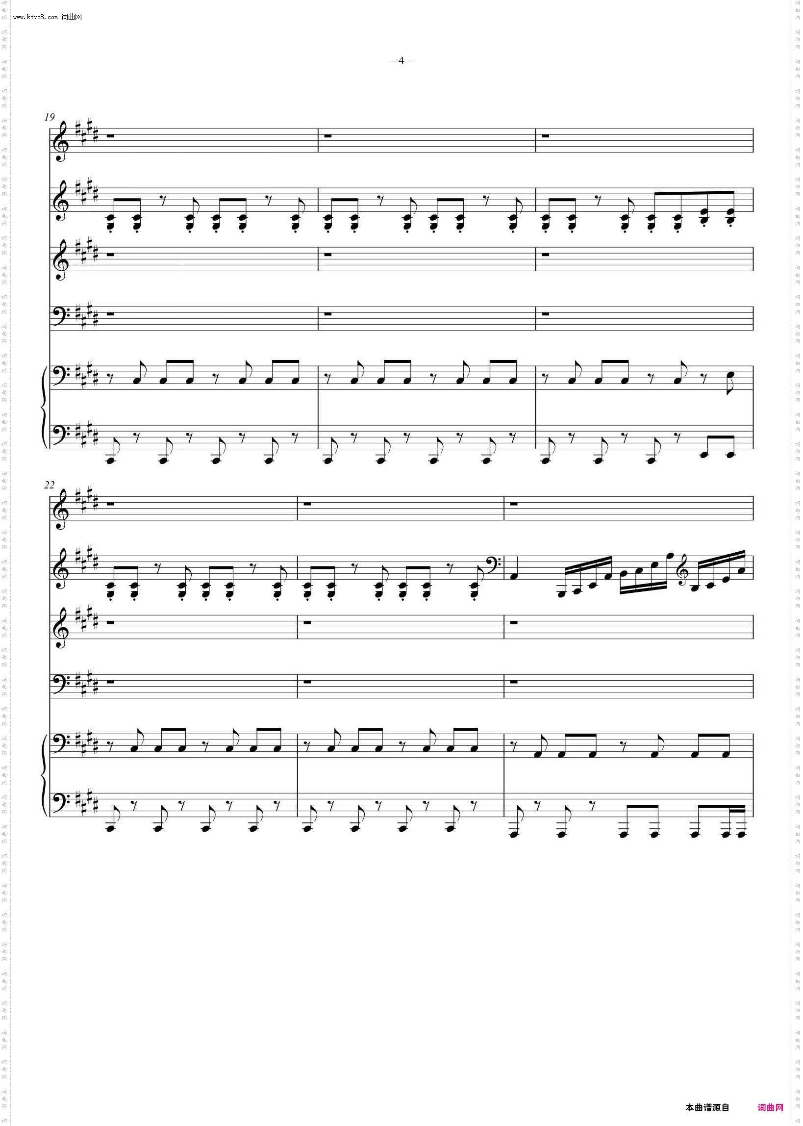 PRIMITIVE LIGHTS_5架钢琴联弹版