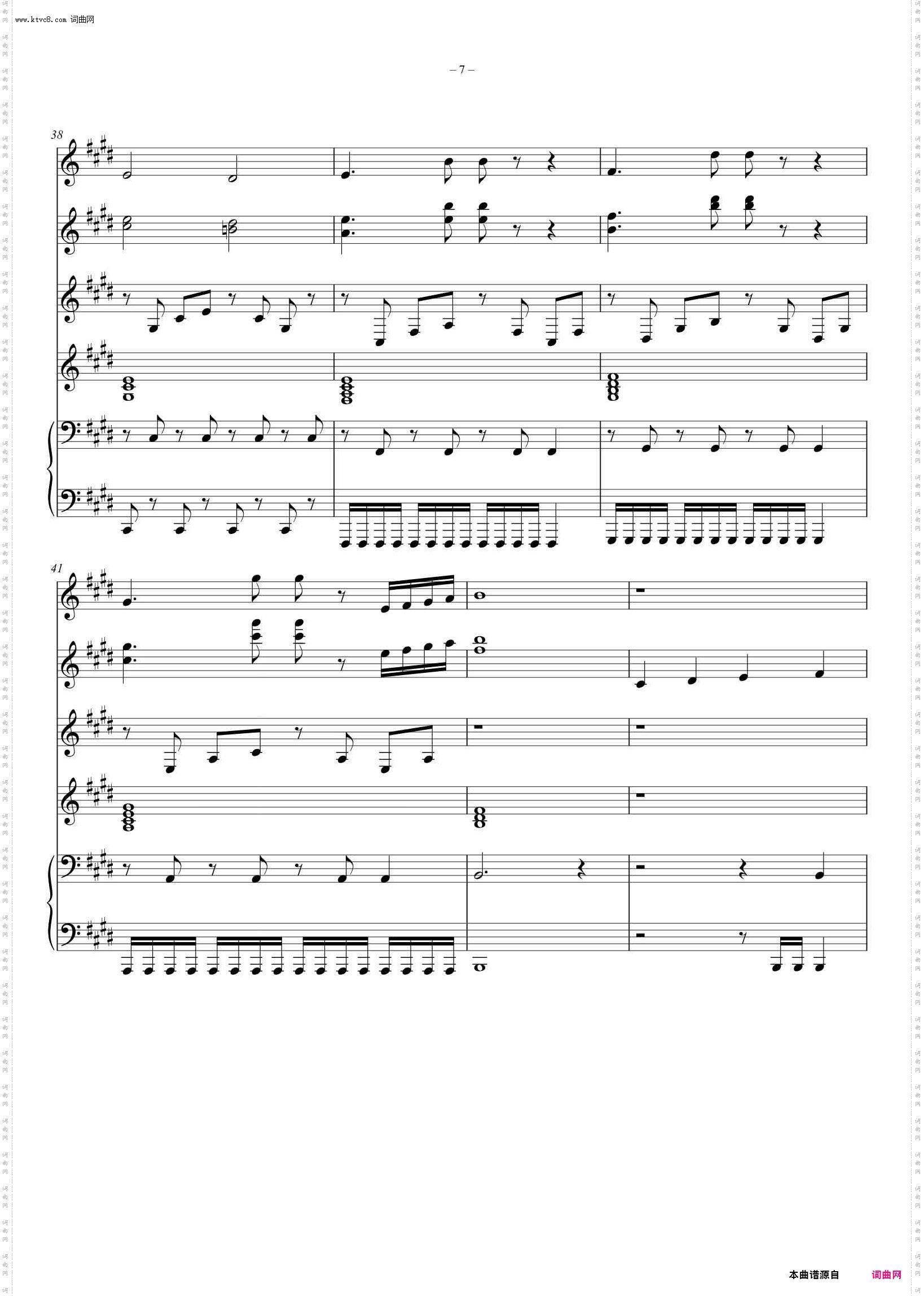 PRIMITIVE LIGHTS_5架钢琴联弹版