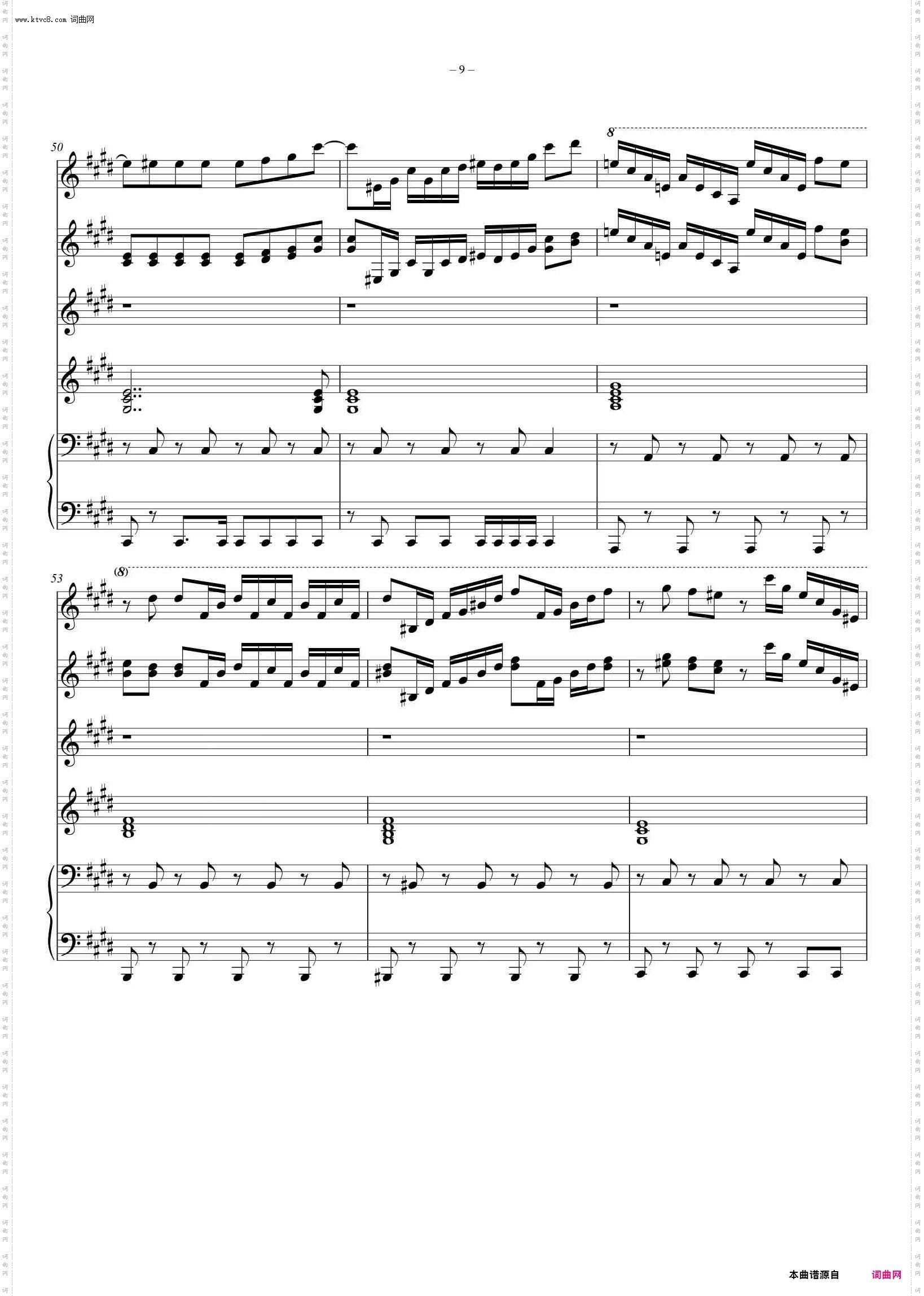 PRIMITIVE LIGHTS_5架钢琴联弹版