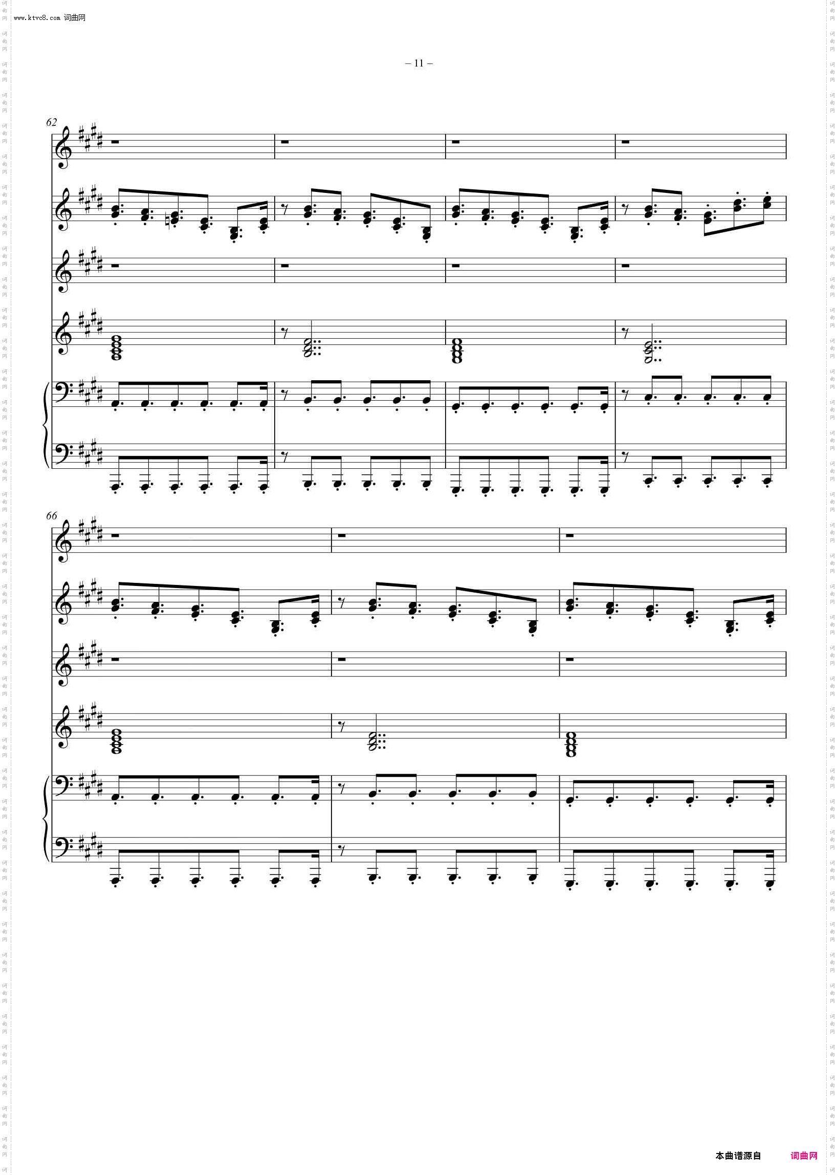 PRIMITIVE LIGHTS_5架钢琴联弹版