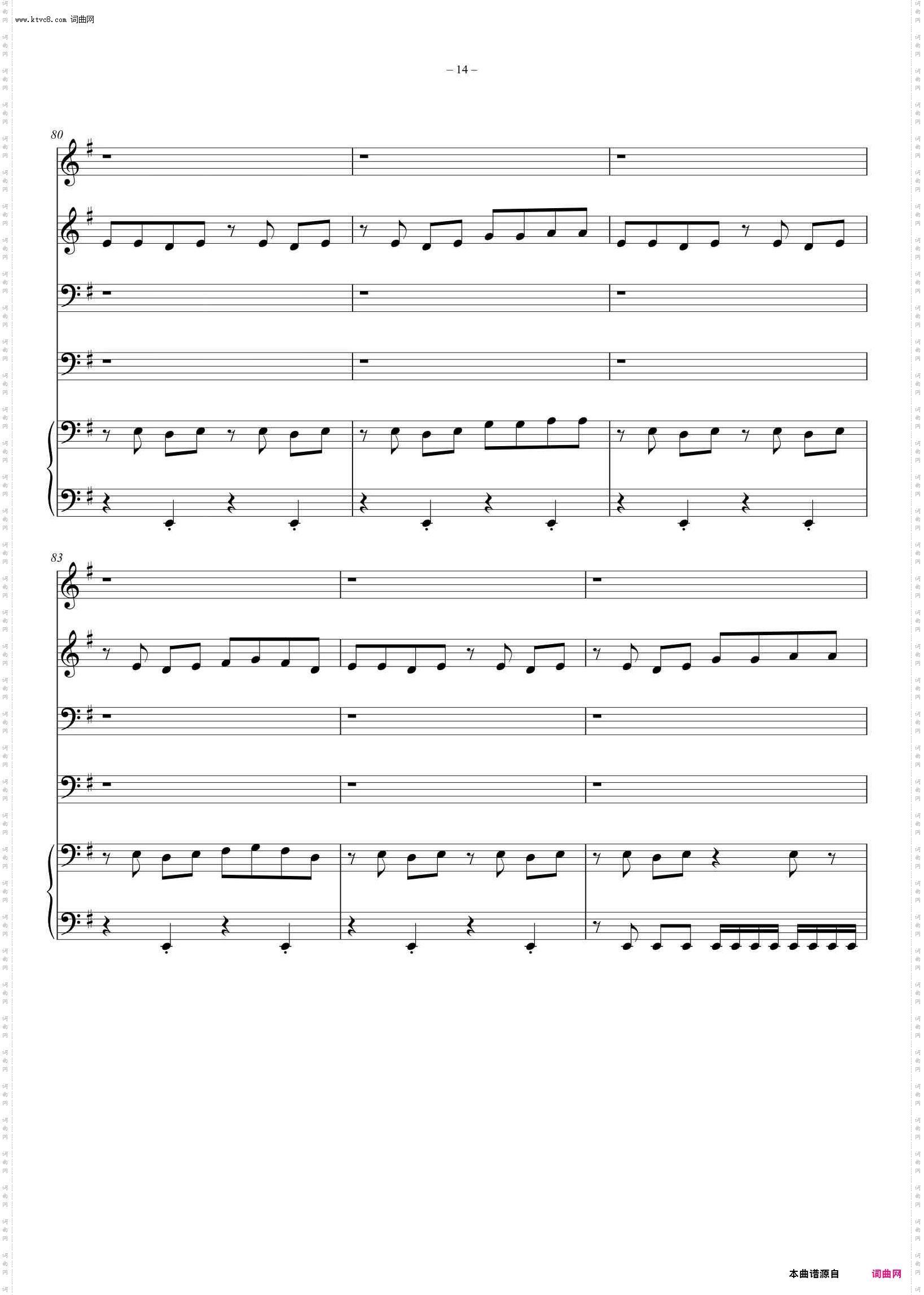 PRIMITIVE LIGHTS_5架钢琴联弹版