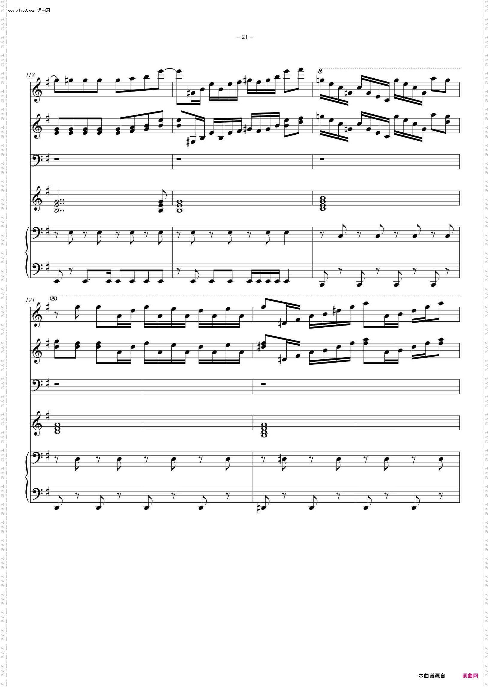 PRIMITIVE LIGHTS_5架钢琴联弹版