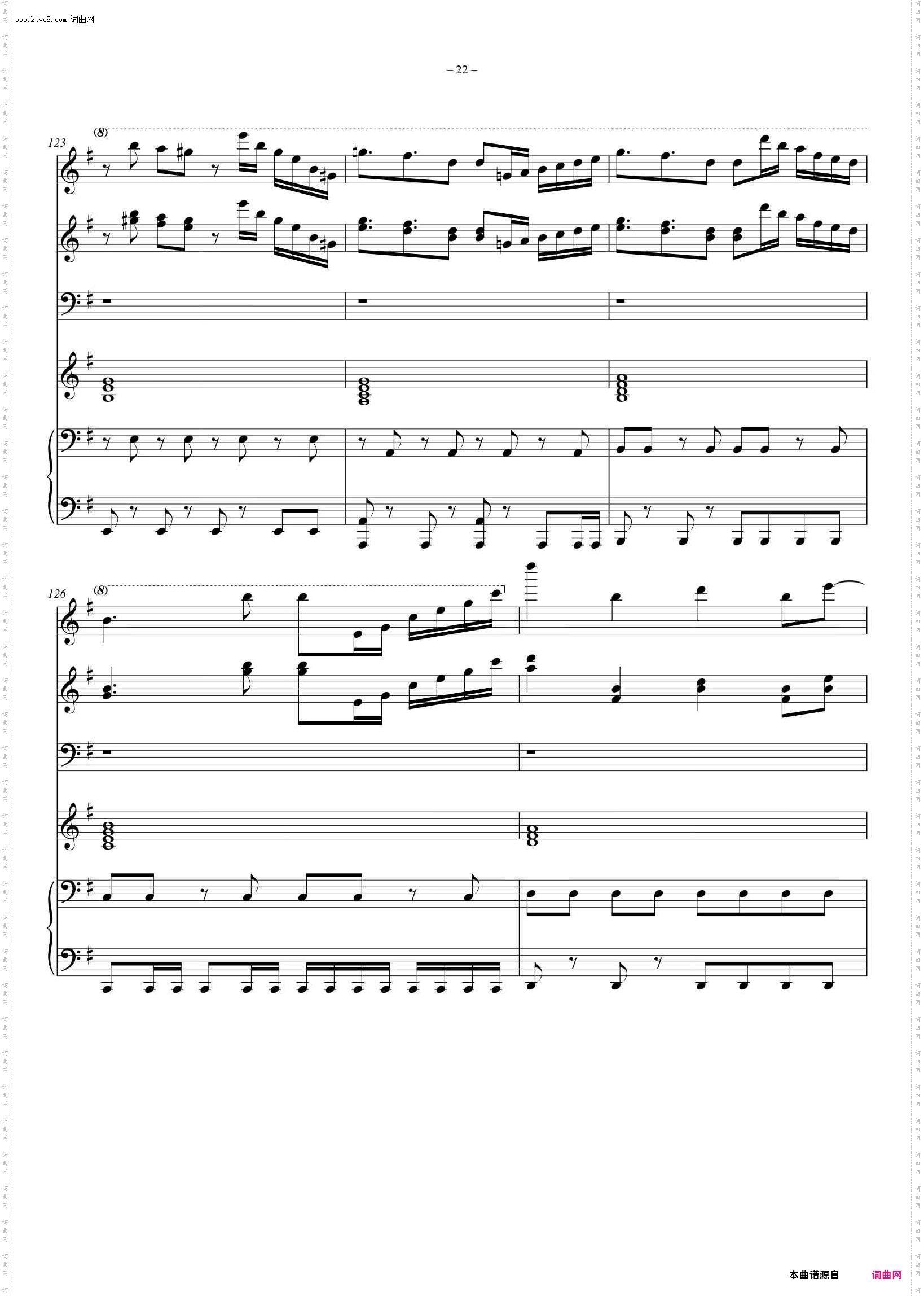 PRIMITIVE LIGHTS_5架钢琴联弹版