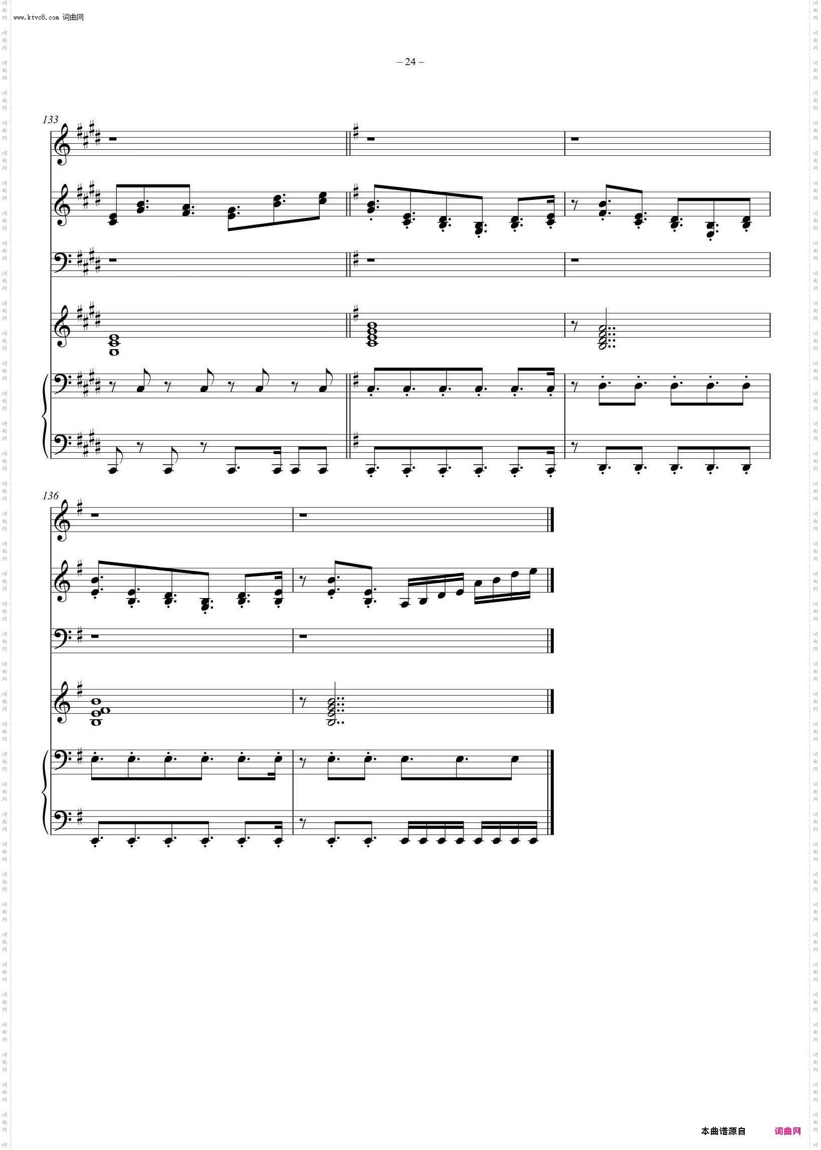 PRIMITIVE LIGHTS_5架钢琴联弹版