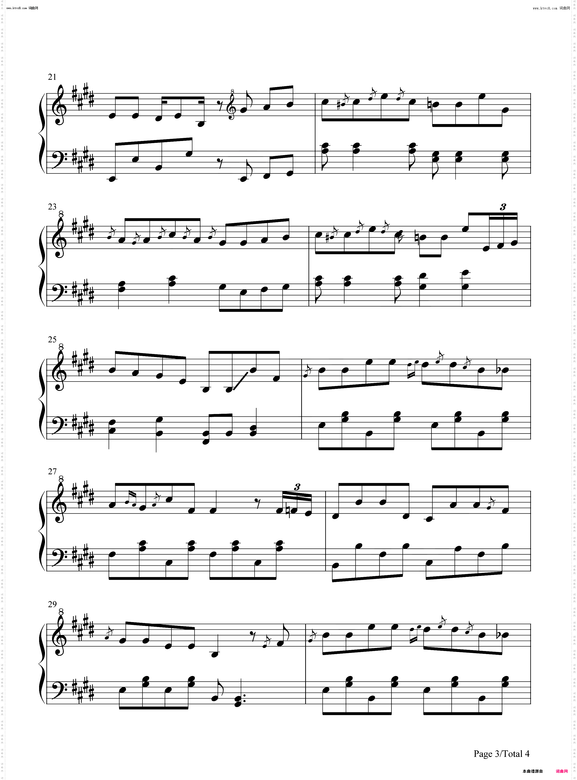 恋のエチュード-爱的练习曲_初恋限定OST钢琴简谱线谱