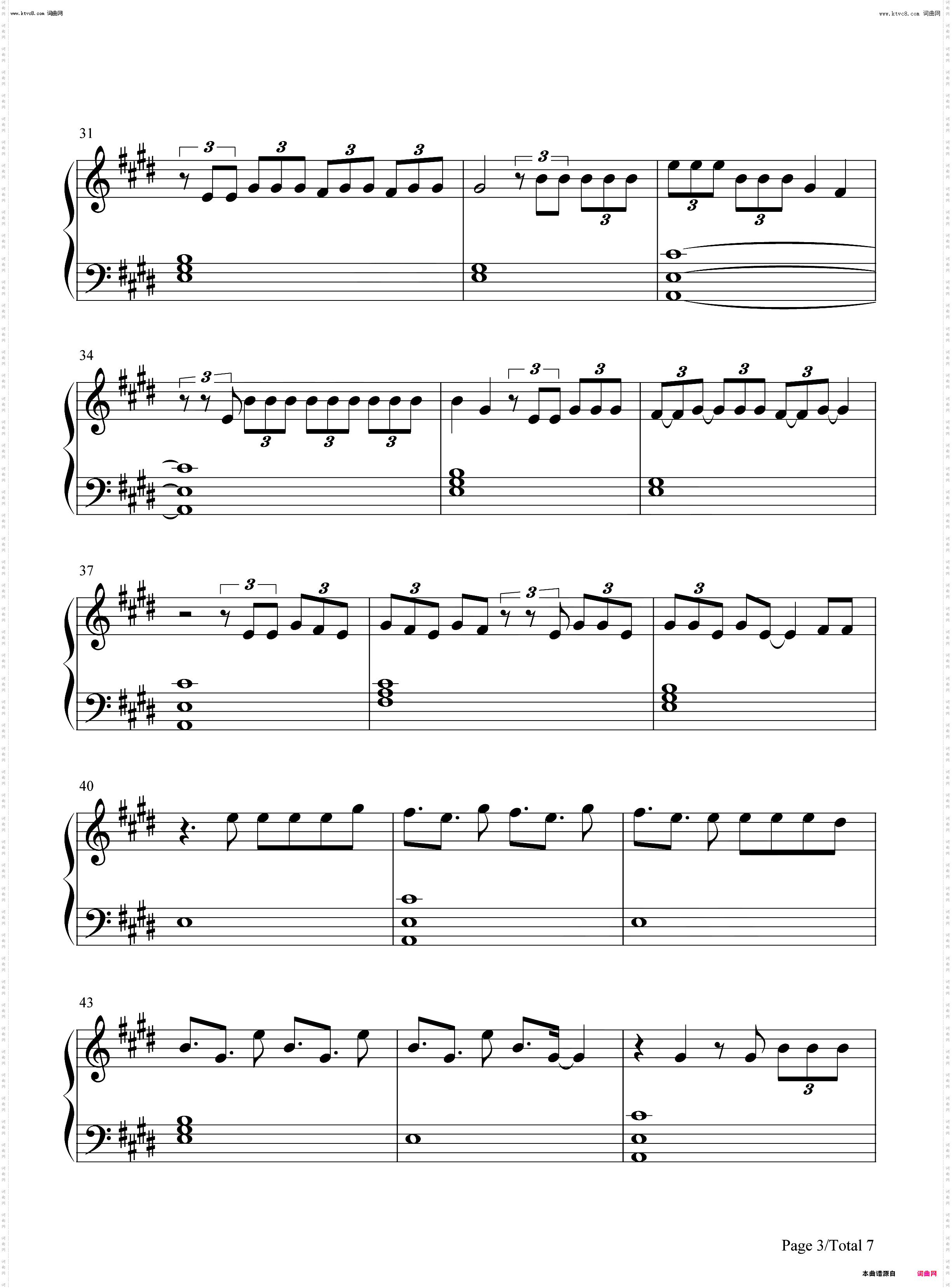 DtMF_钢琴简谱线谱