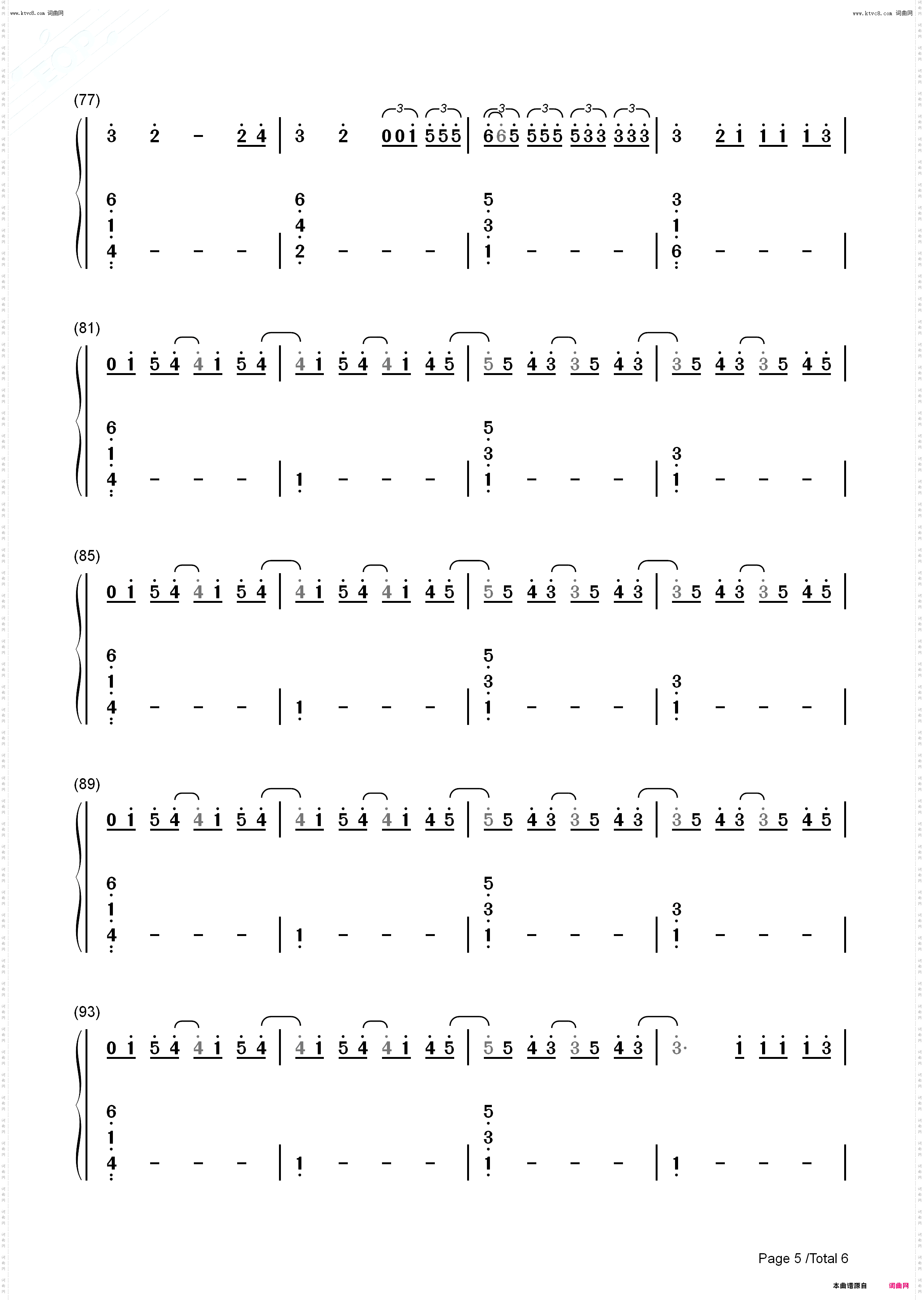 DtMF_钢琴简谱线谱