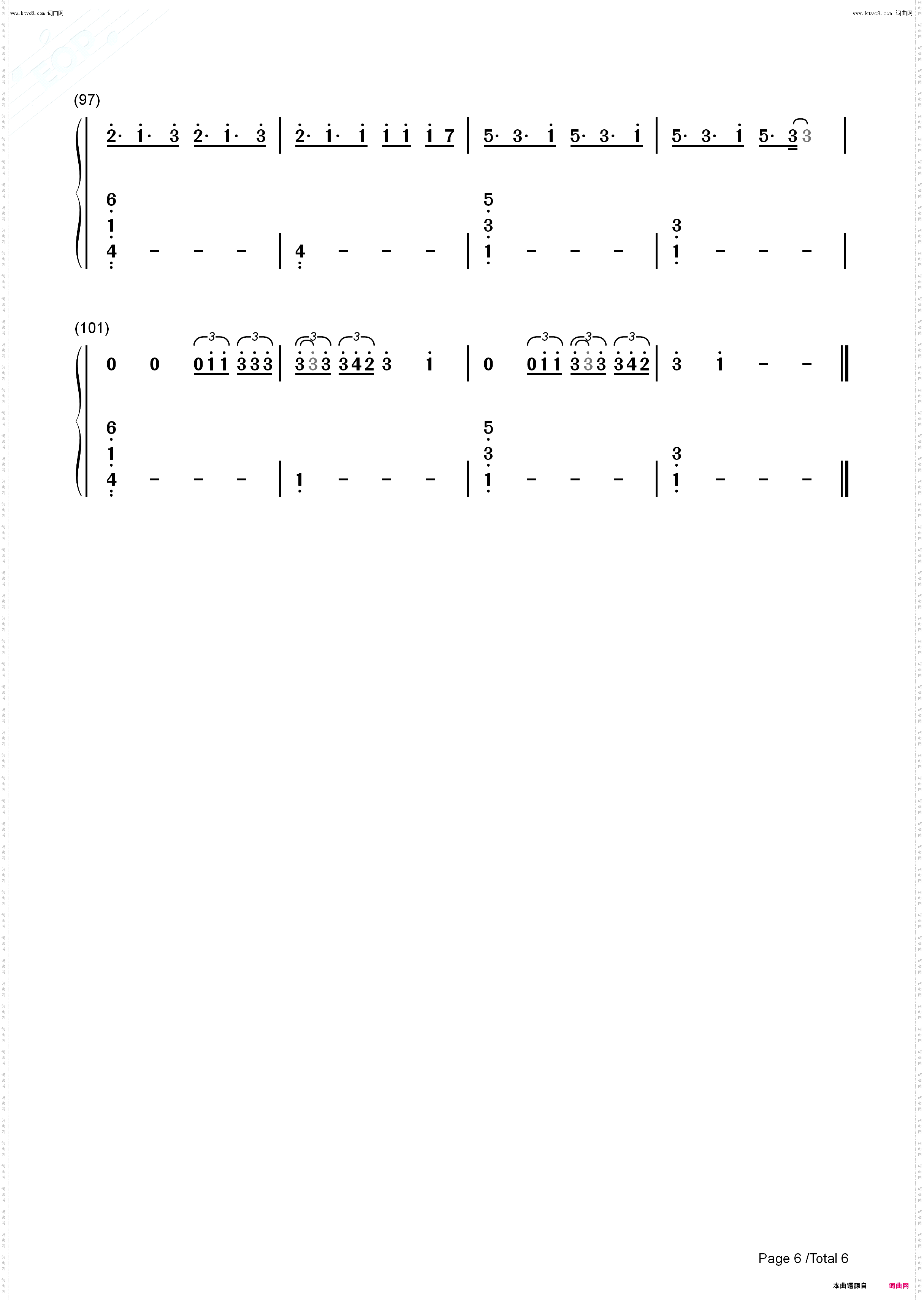 DtMF_钢琴简谱线谱