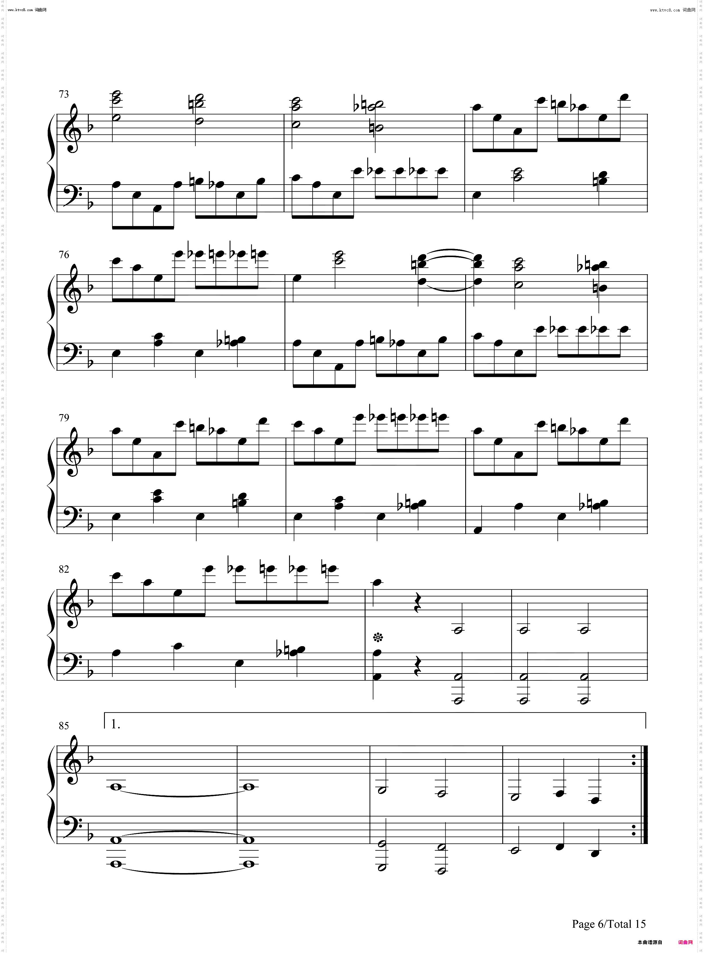 暴风雨-暴风雨奏鸣曲-第一乐章_钢琴简谱线谱