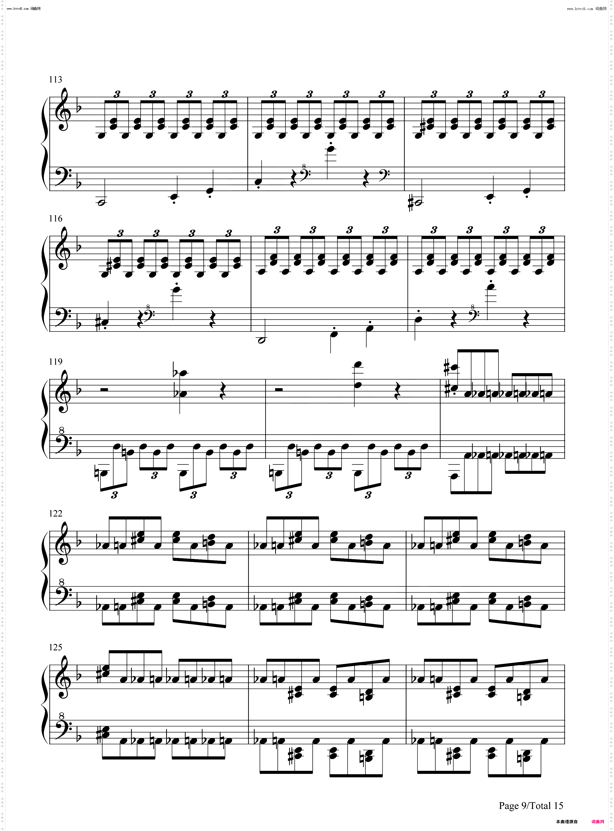 暴风雨-暴风雨奏鸣曲-第一乐章_钢琴简谱线谱