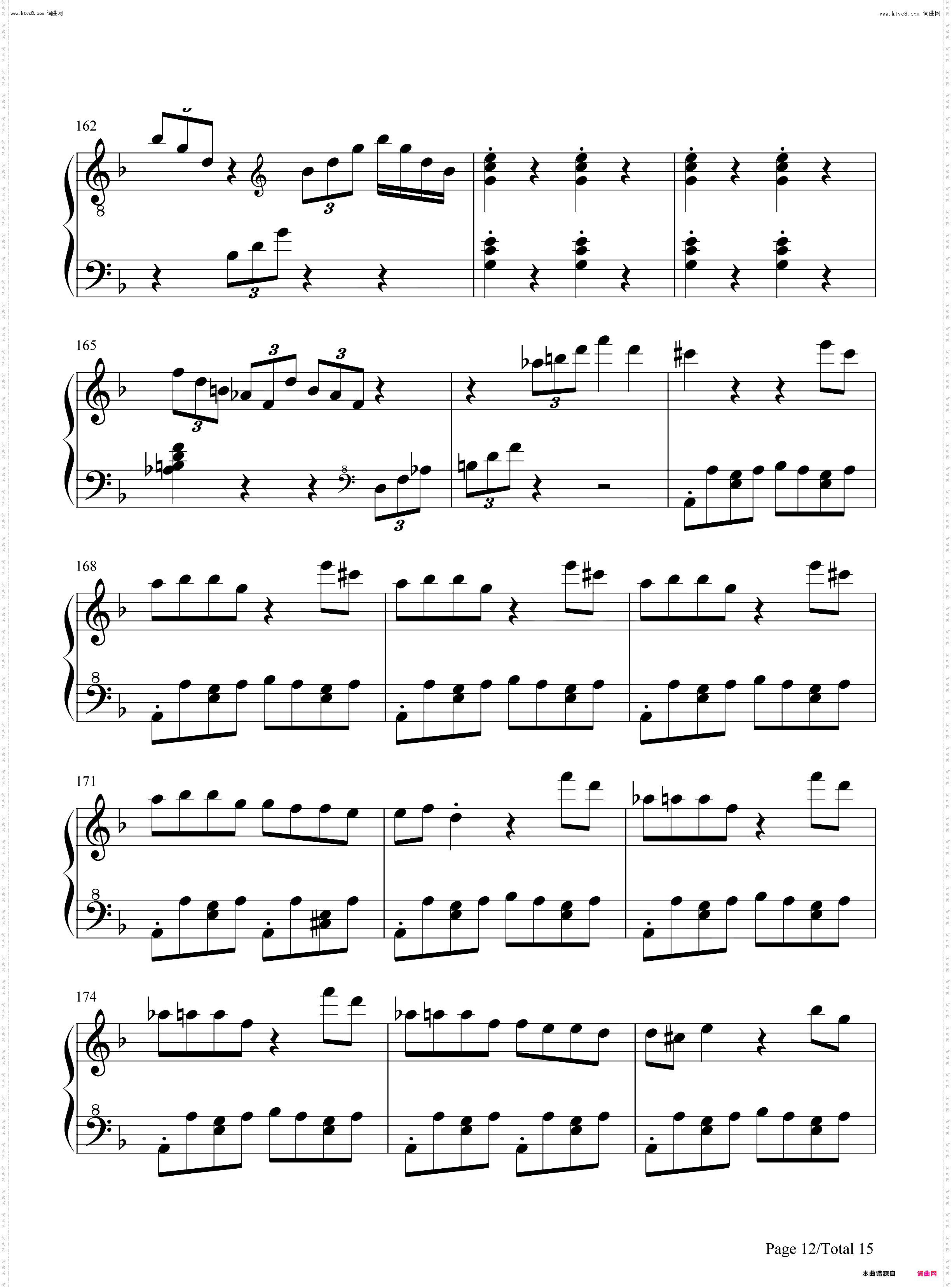 暴风雨-暴风雨奏鸣曲-第一乐章_钢琴简谱线谱