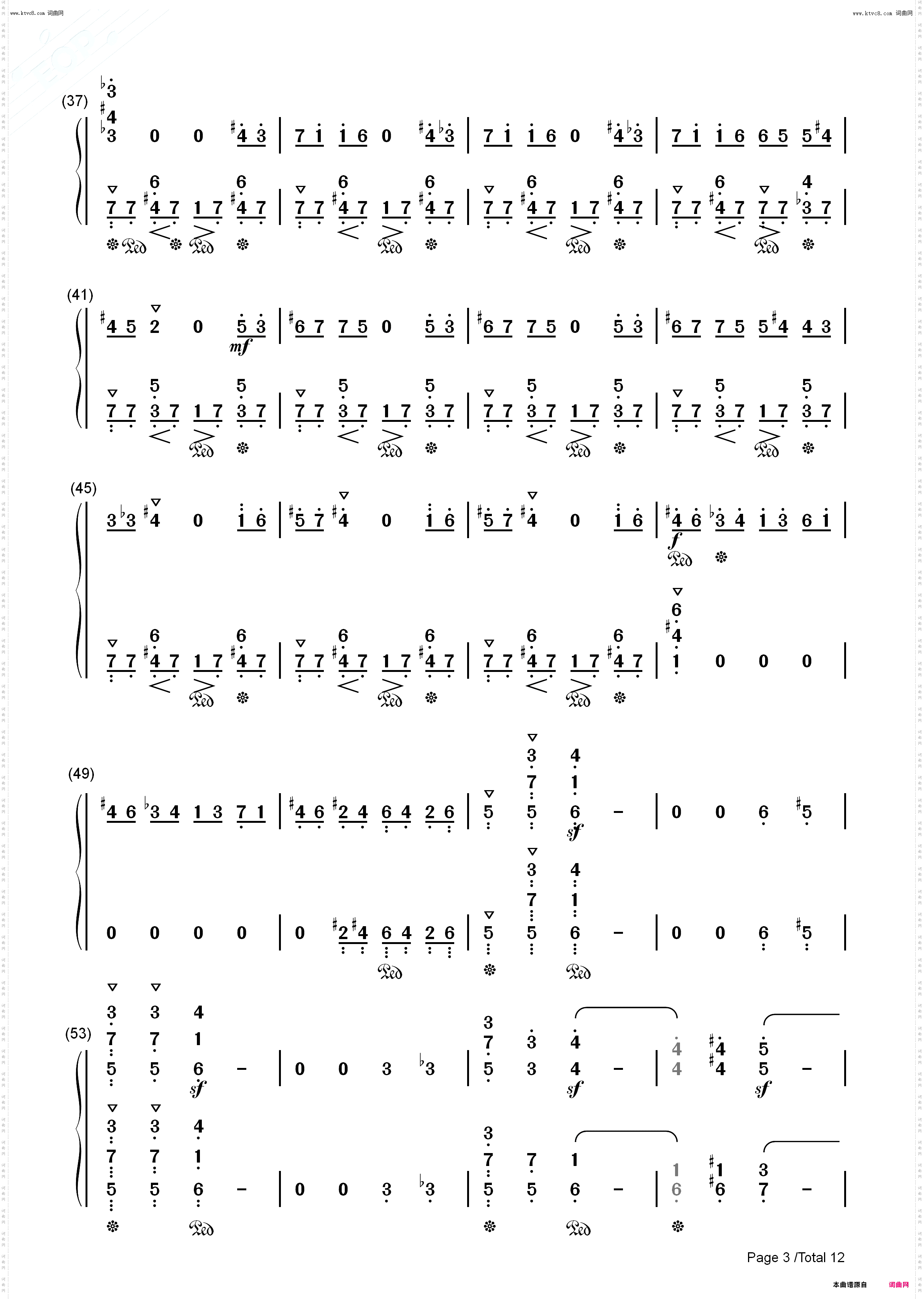 暴风雨-暴风雨奏鸣曲-第一乐章_钢琴简谱线谱