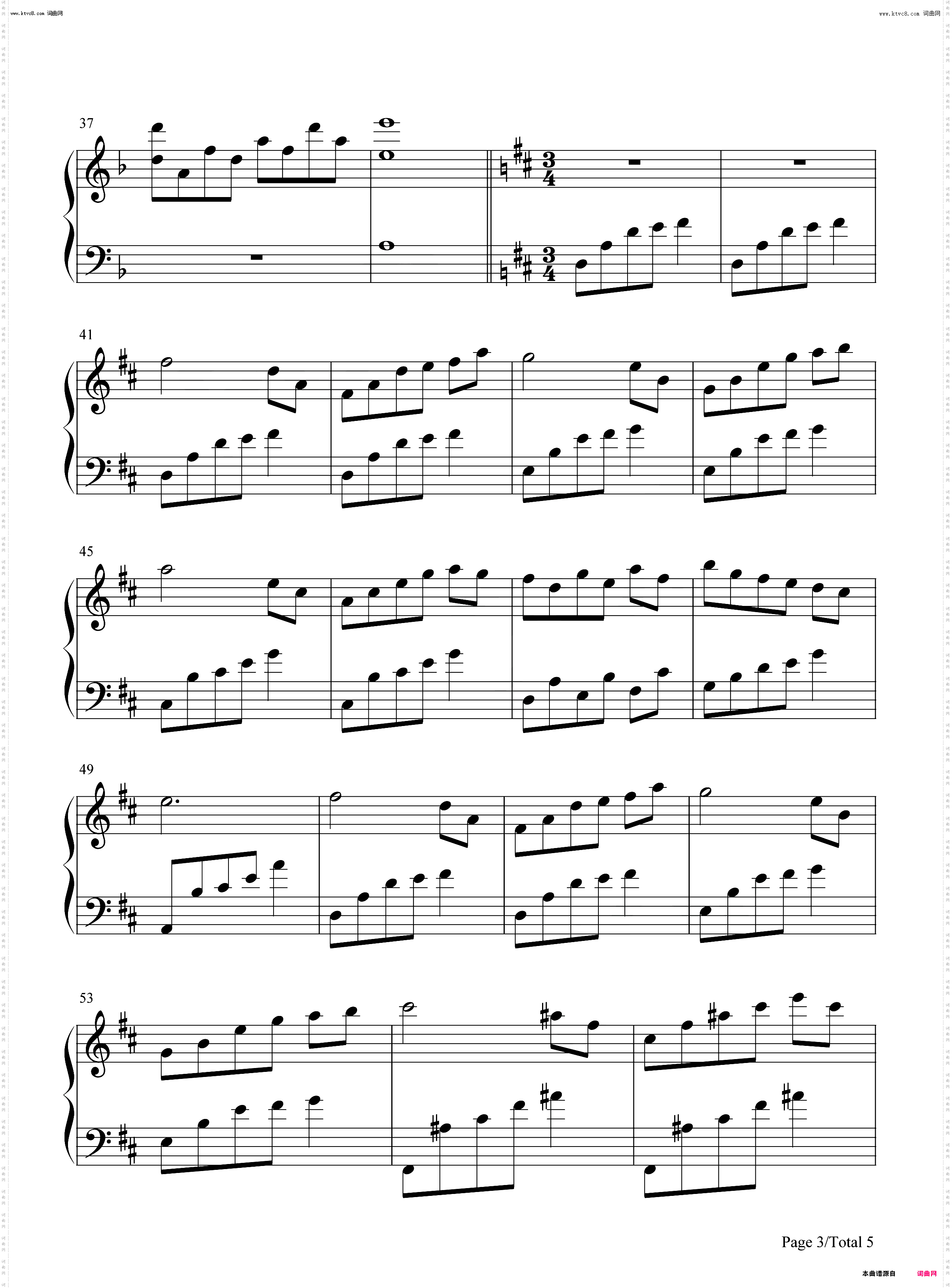 Lost Friend-最后流亡‐银翼少女法姆_钢琴五线谱及简谱