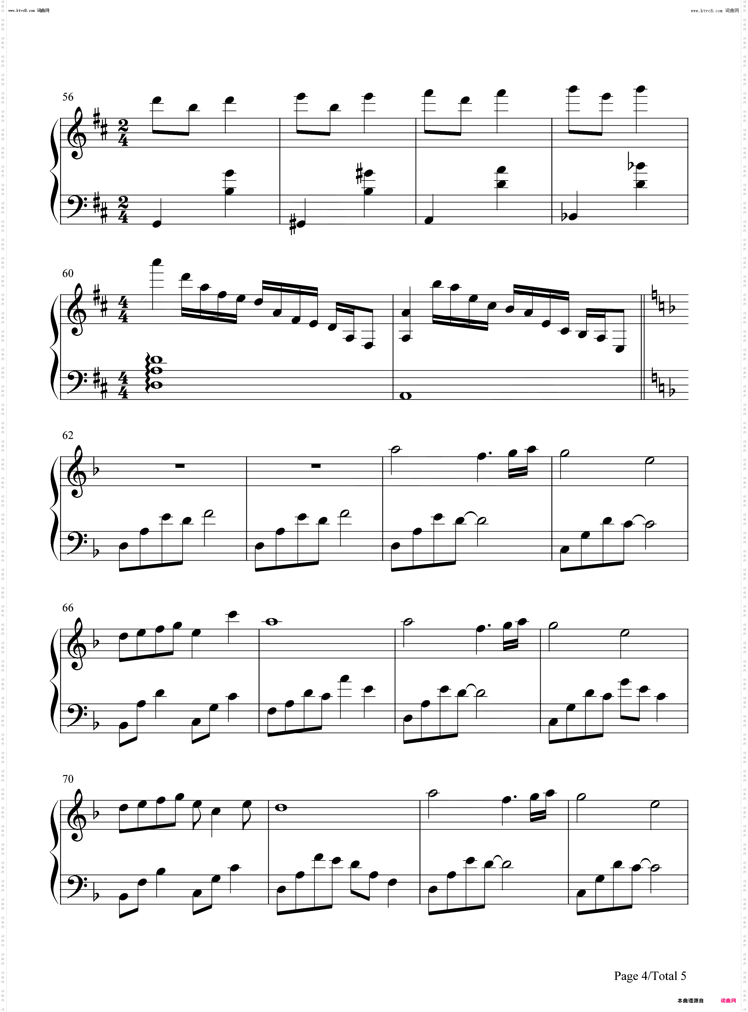 Lost Friend-最后流亡‐银翼少女法姆_钢琴五线谱及简谱