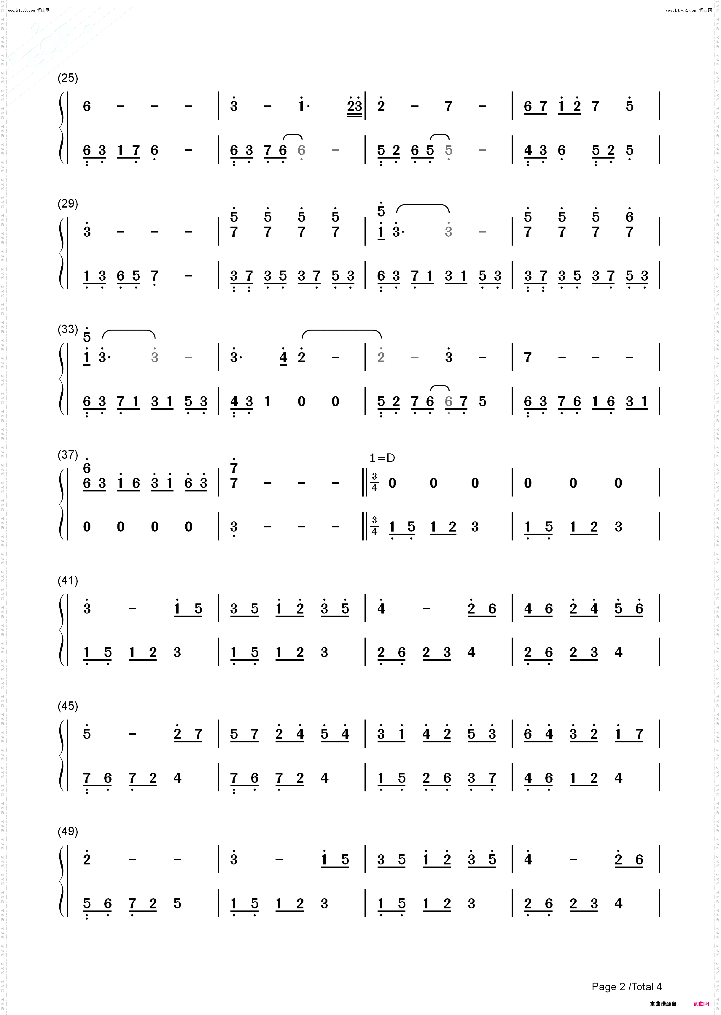 Lost Friend-最后流亡‐银翼少女法姆_钢琴五线谱及简谱