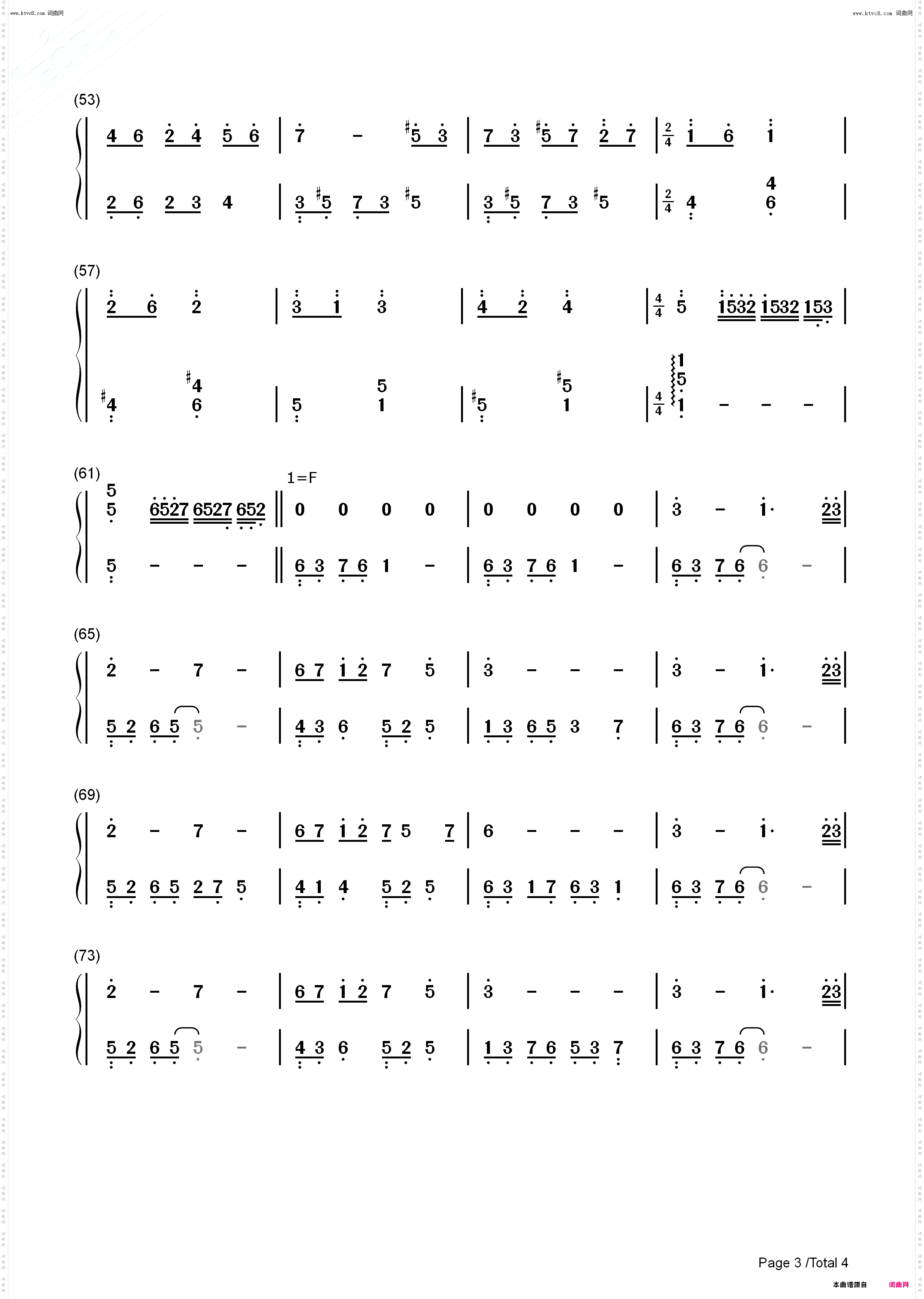 Lost Friend-最后流亡‐银翼少女法姆_钢琴五线谱及简谱