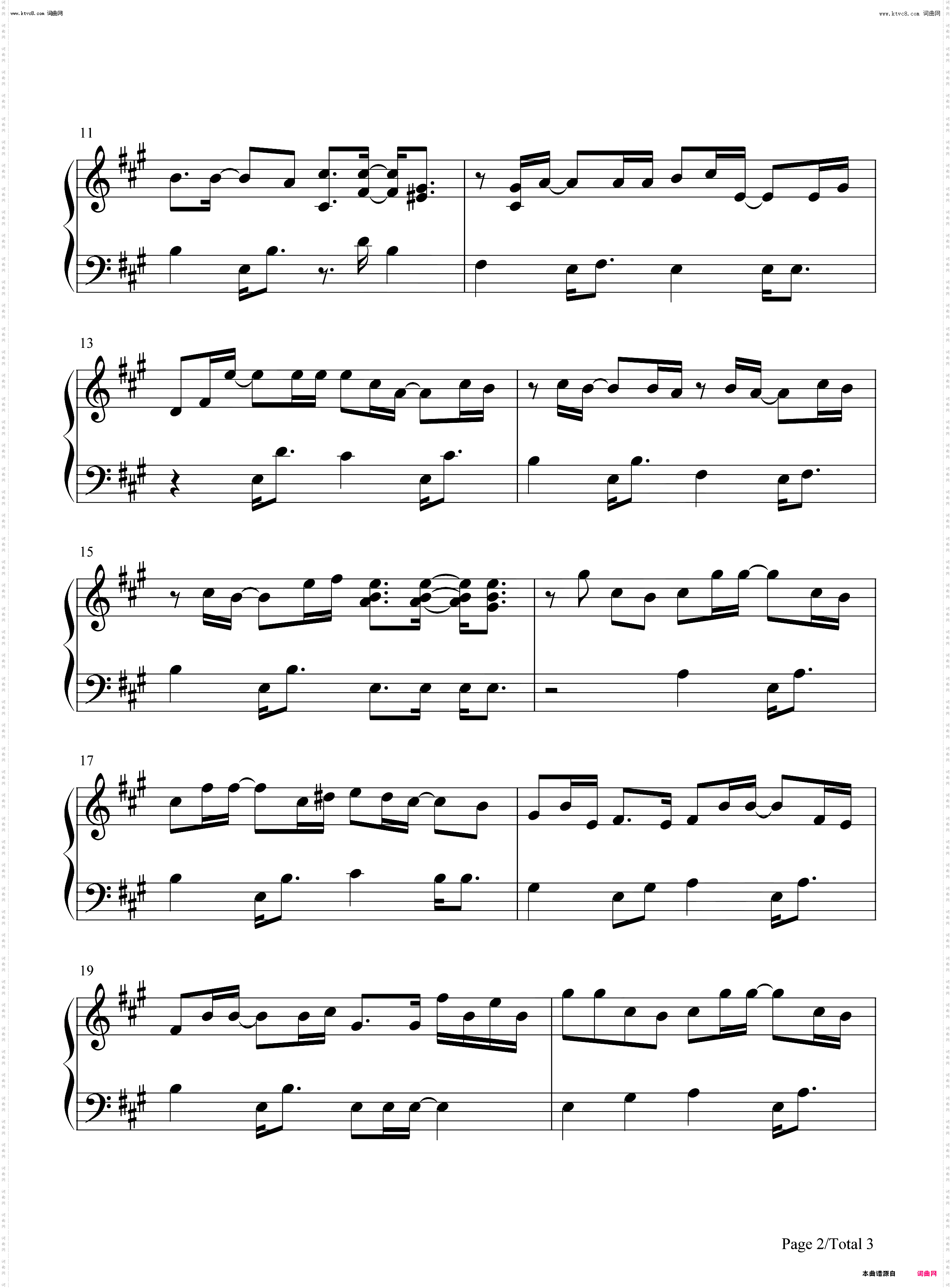 墜ちない空_女皇之刃玉座继承者钢琴五线谱及简谱