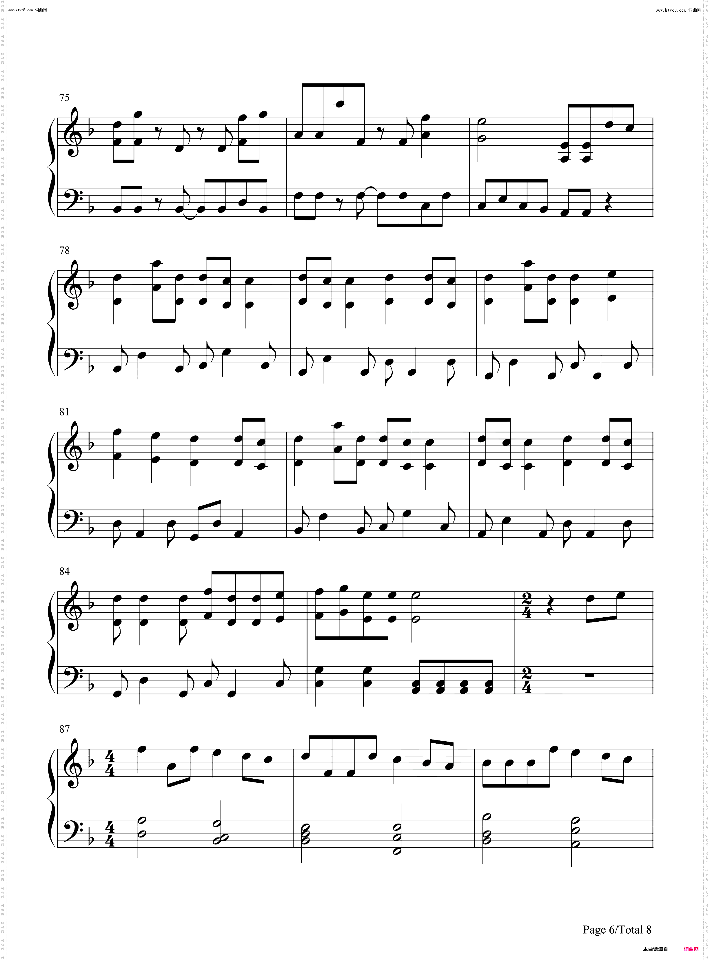 ツバサ-太鼓达人7_钢琴五线谱及简谱