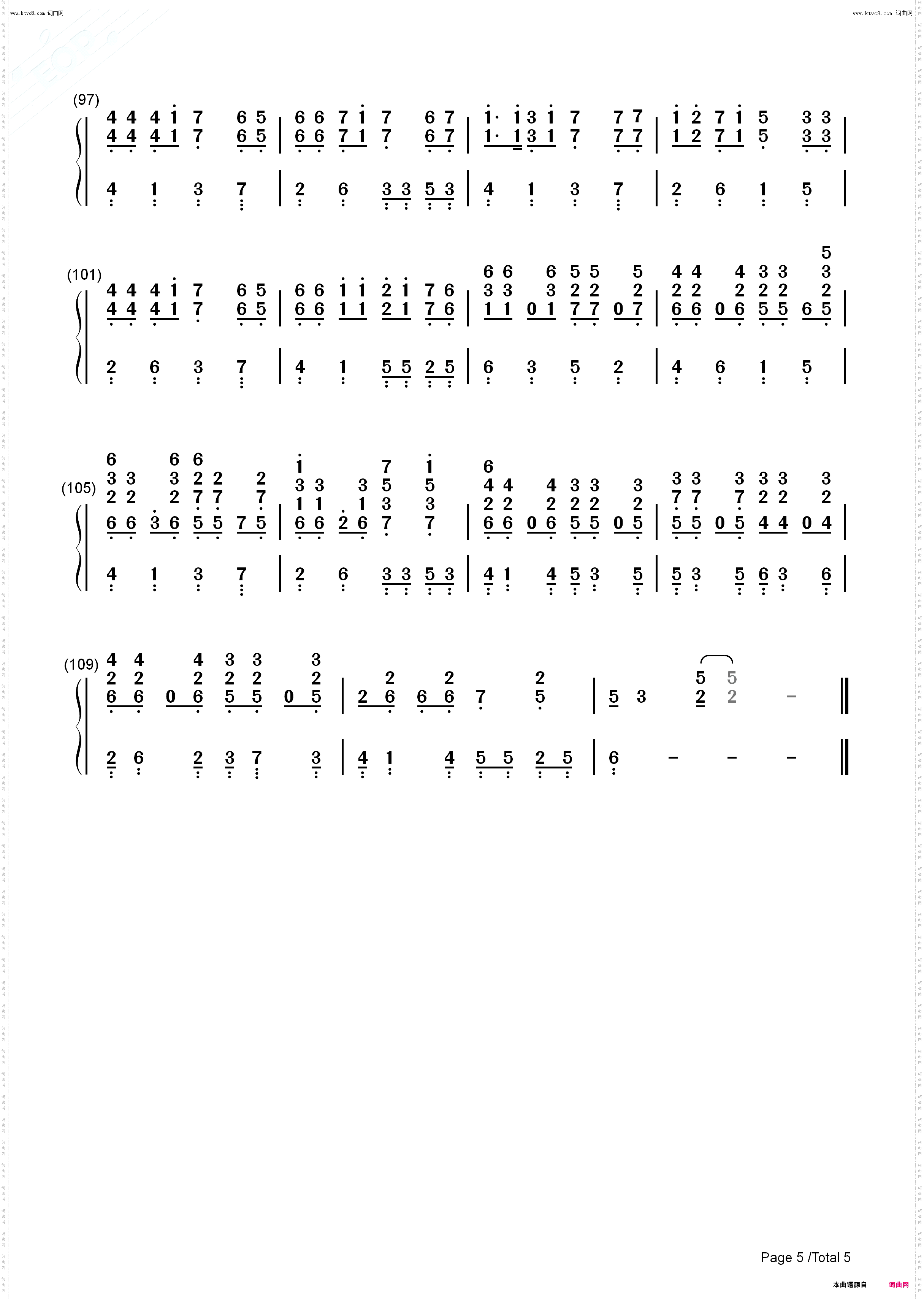 ツバサ-太鼓达人7_钢琴五线谱及简谱